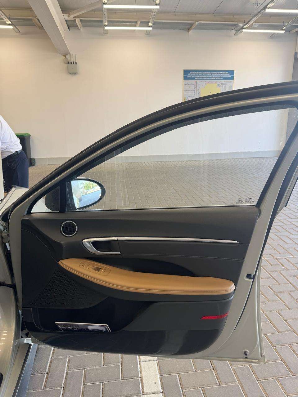 Hyundai Sonata 2023