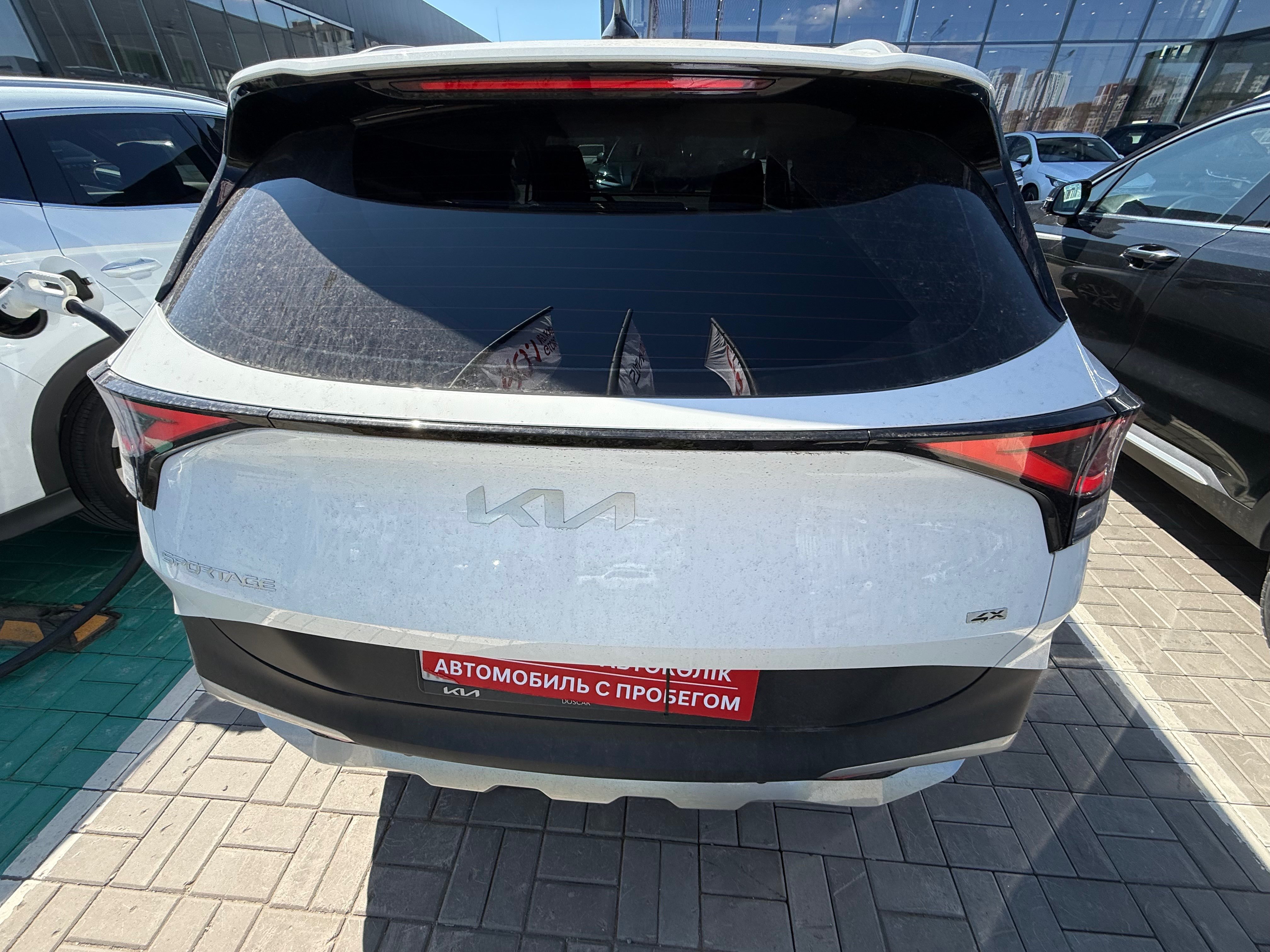 Kia Sportage 2023