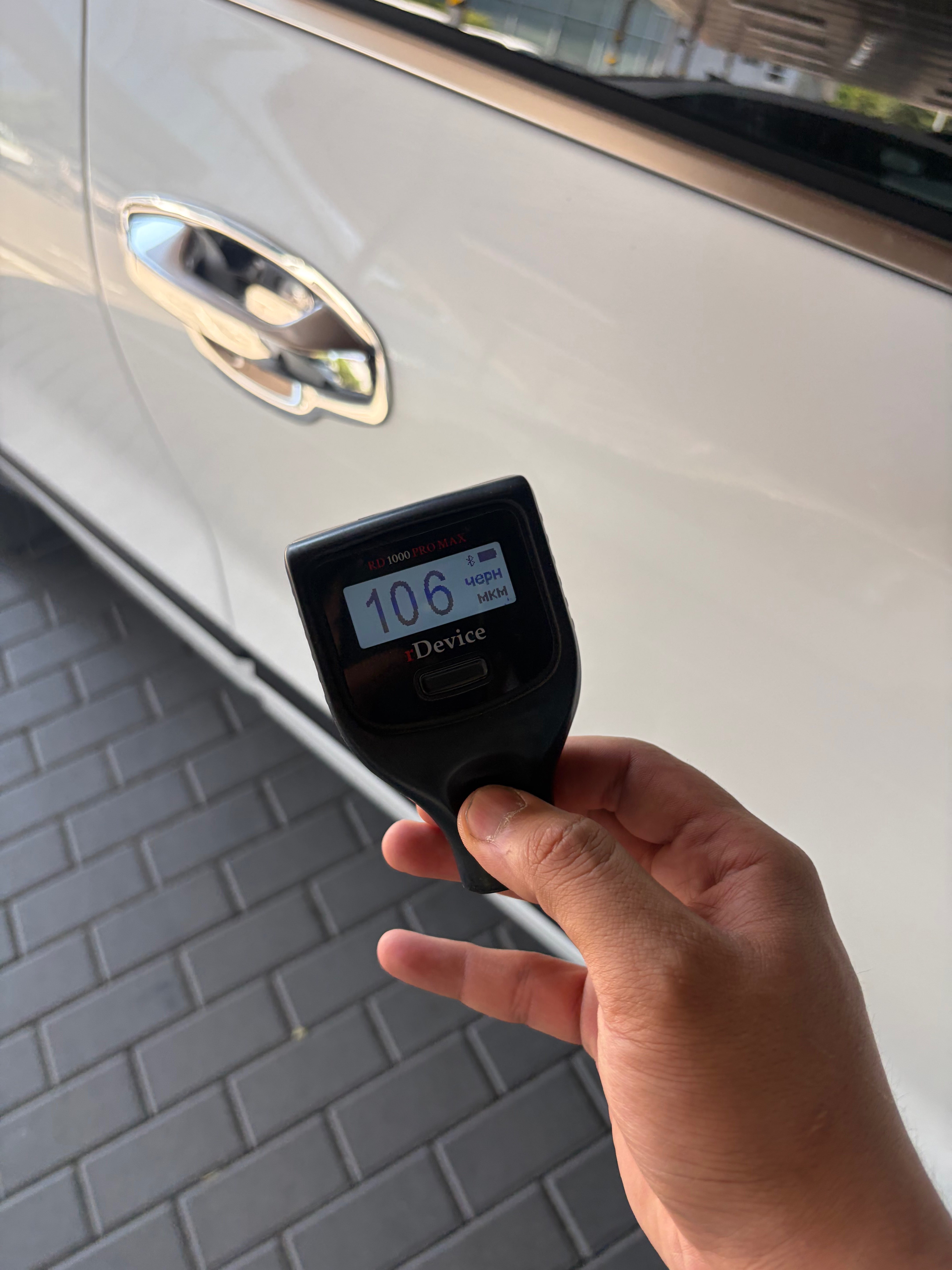 Kia Seltos 2024