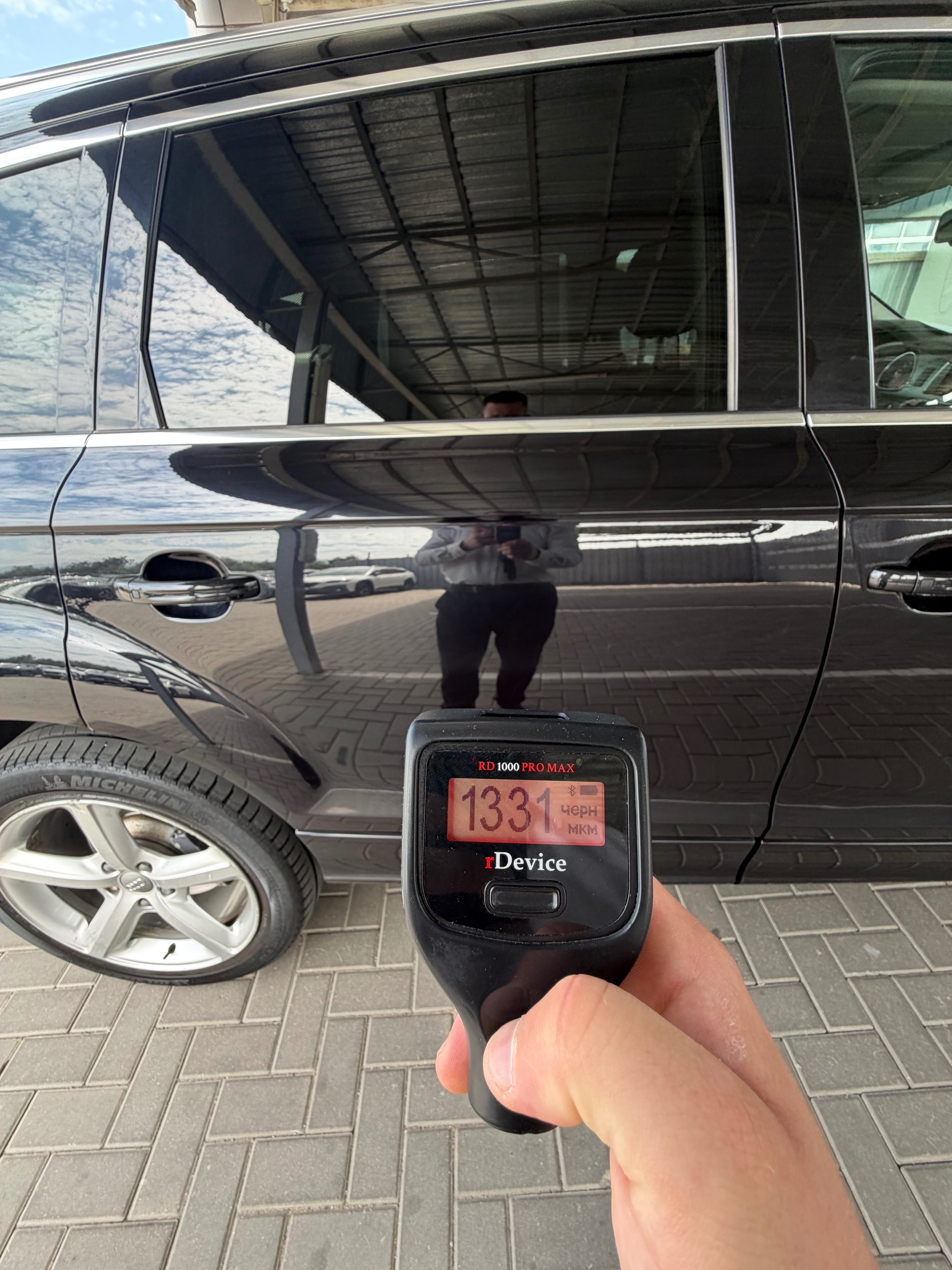 Audi Q7 2010
