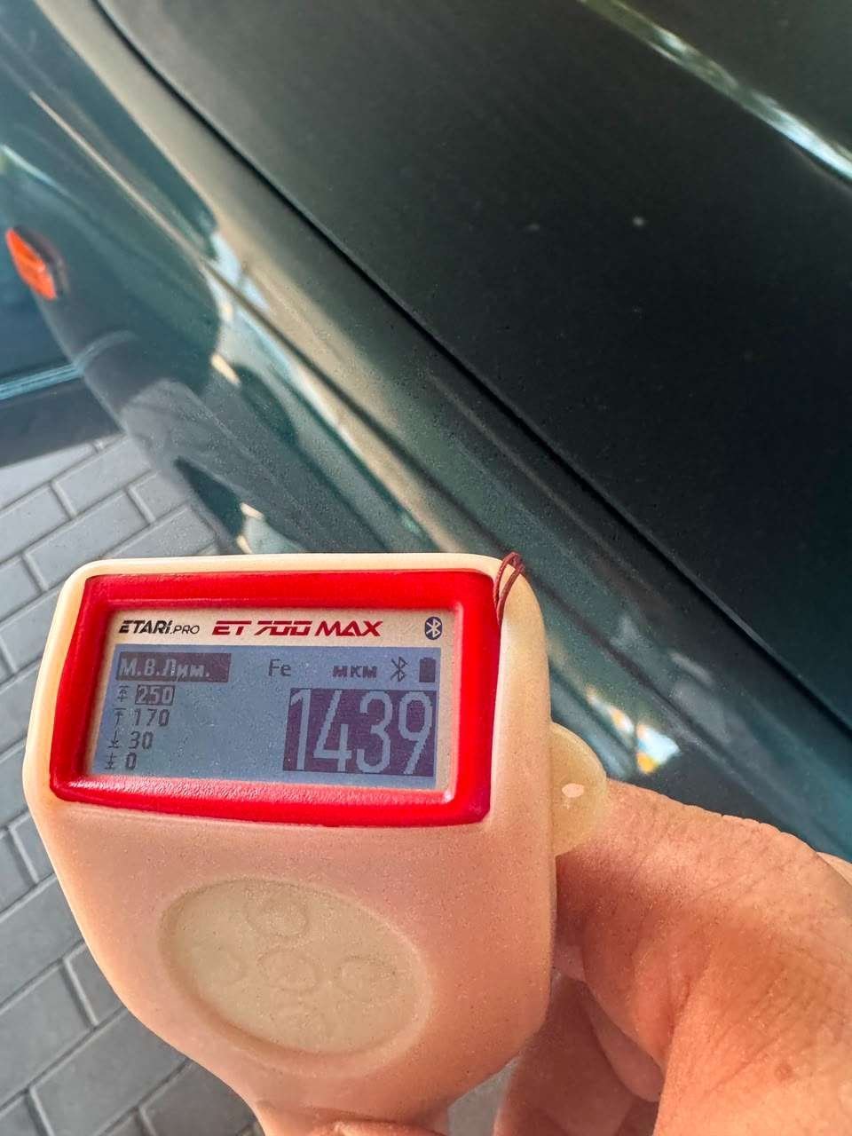 Toyota Camry 1997