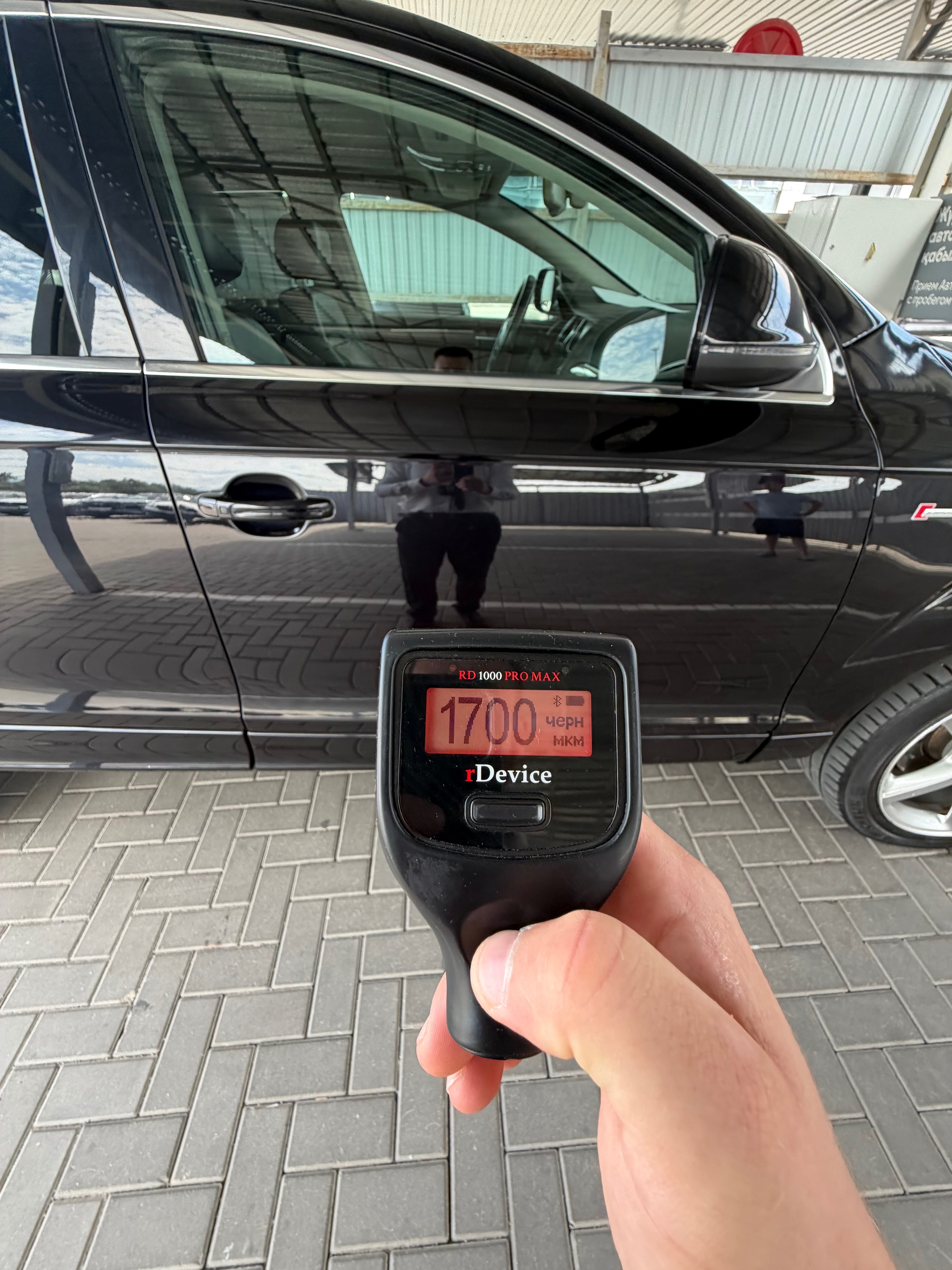 Audi Q7 2010