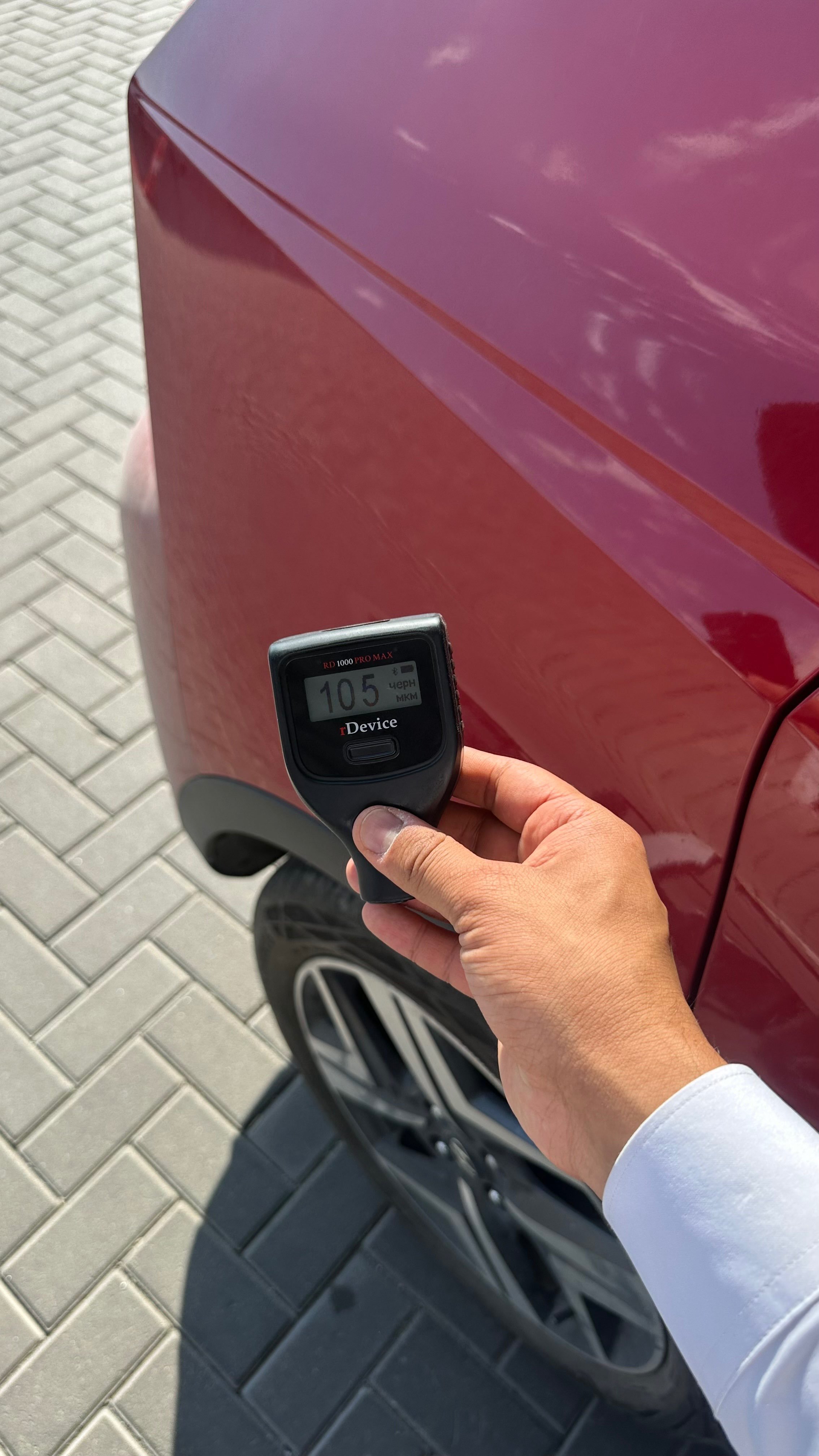 Hyundai Bayon 2024