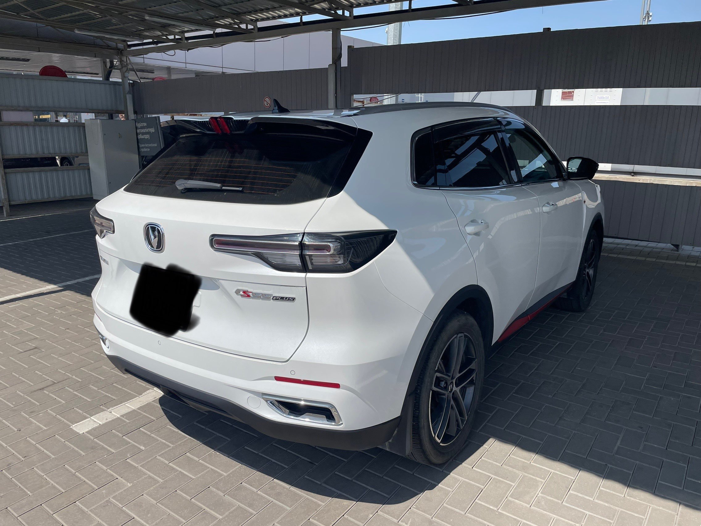 Changan CS55Plus 2024