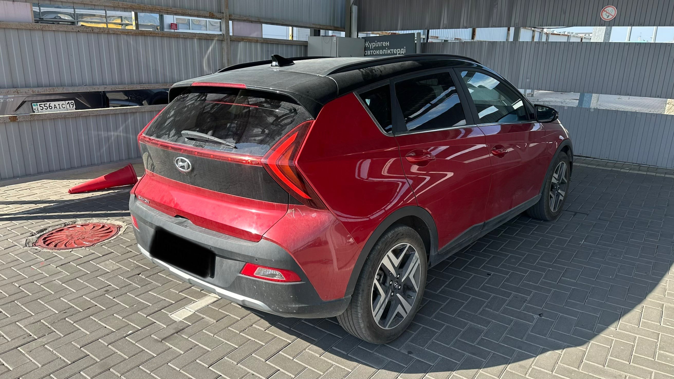 Hyundai Bayon 2024