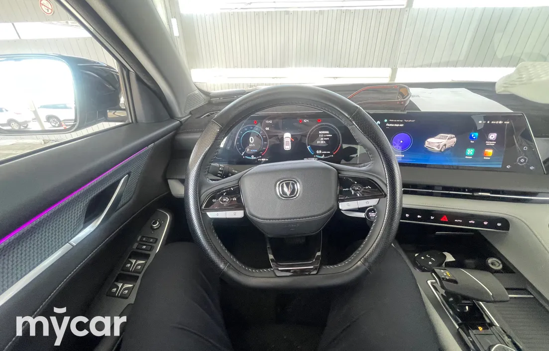 Changan CS75PLUS 2025