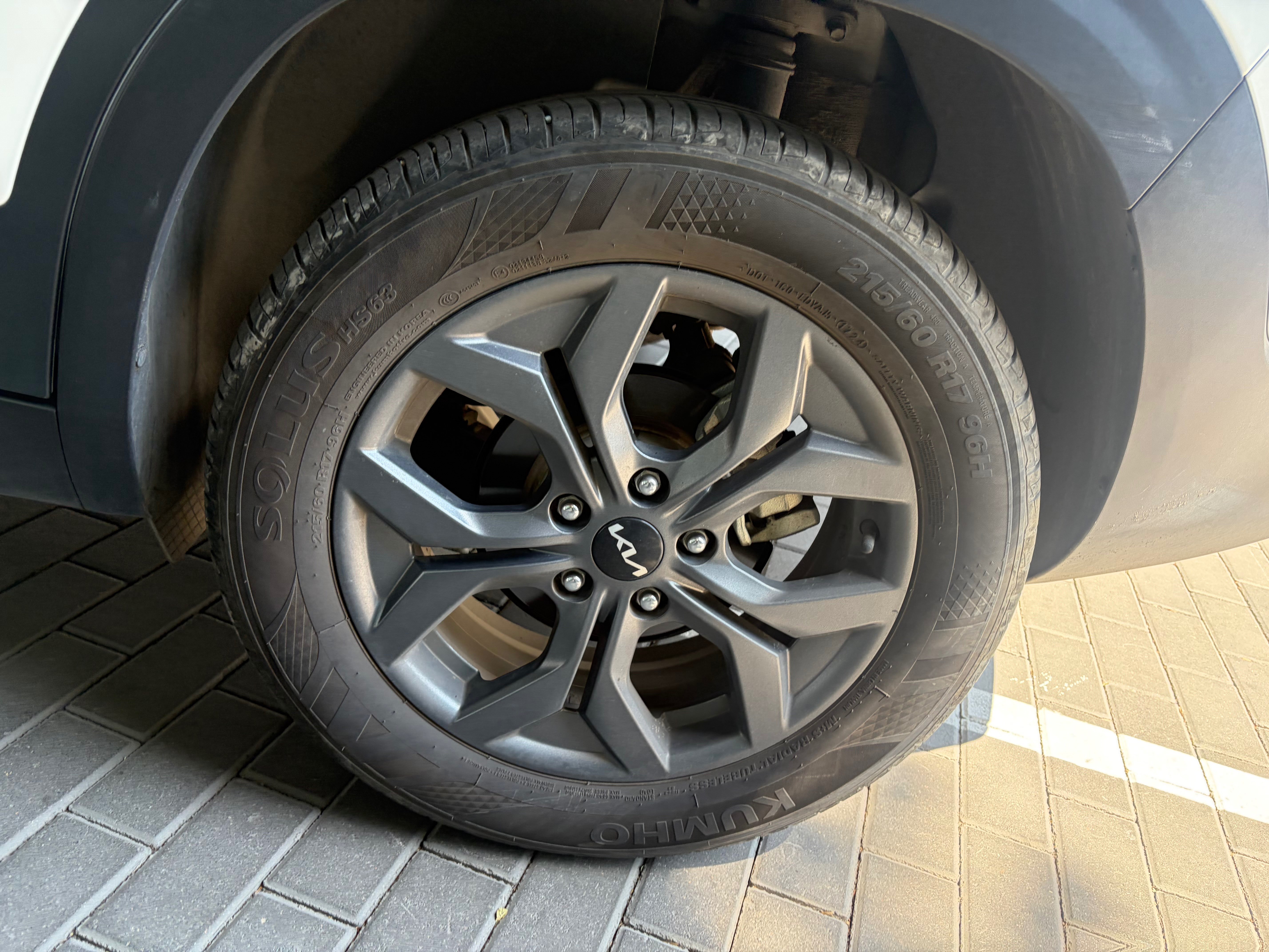 Kia Seltos 2024