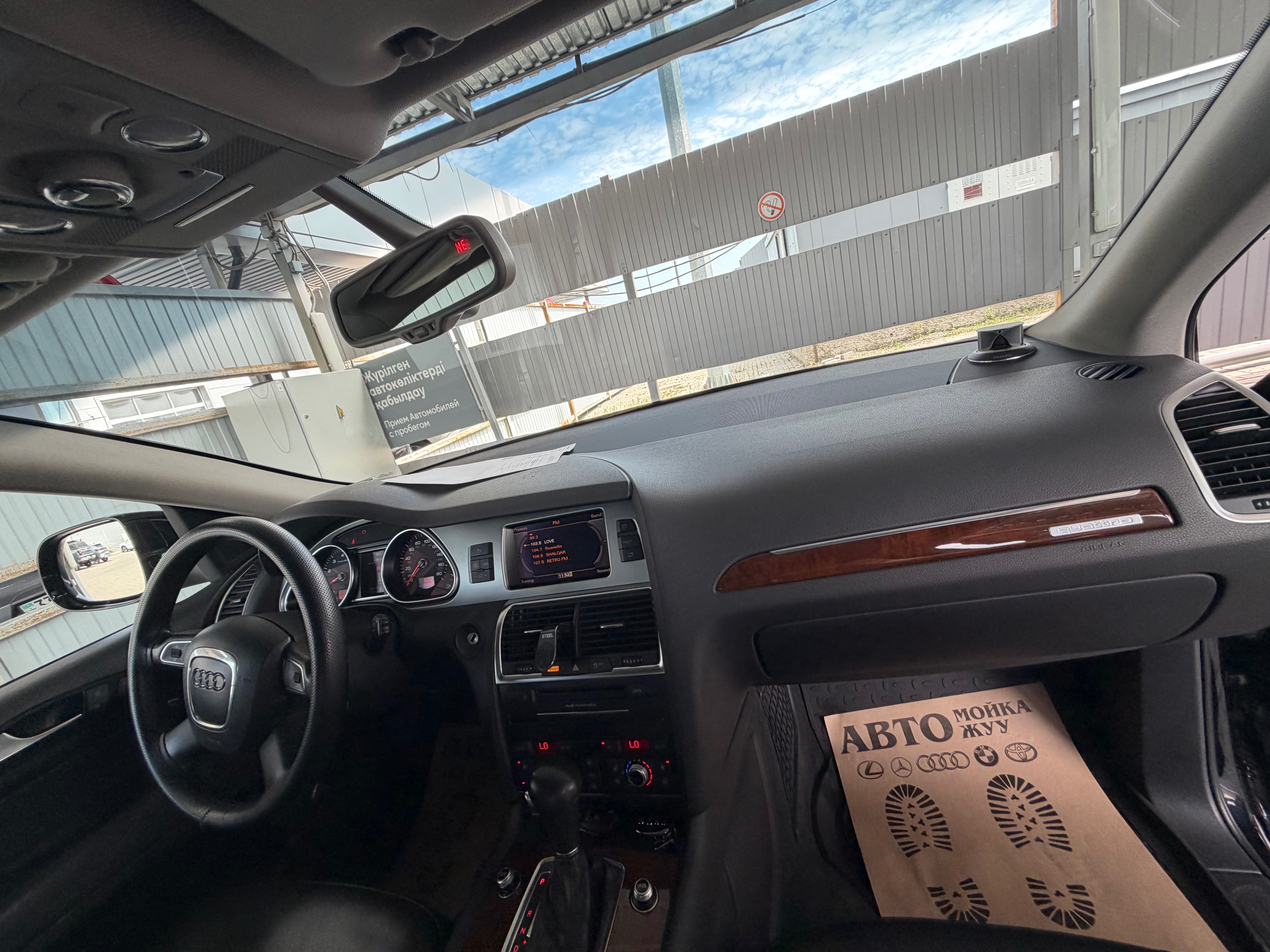 Audi Q7 2010