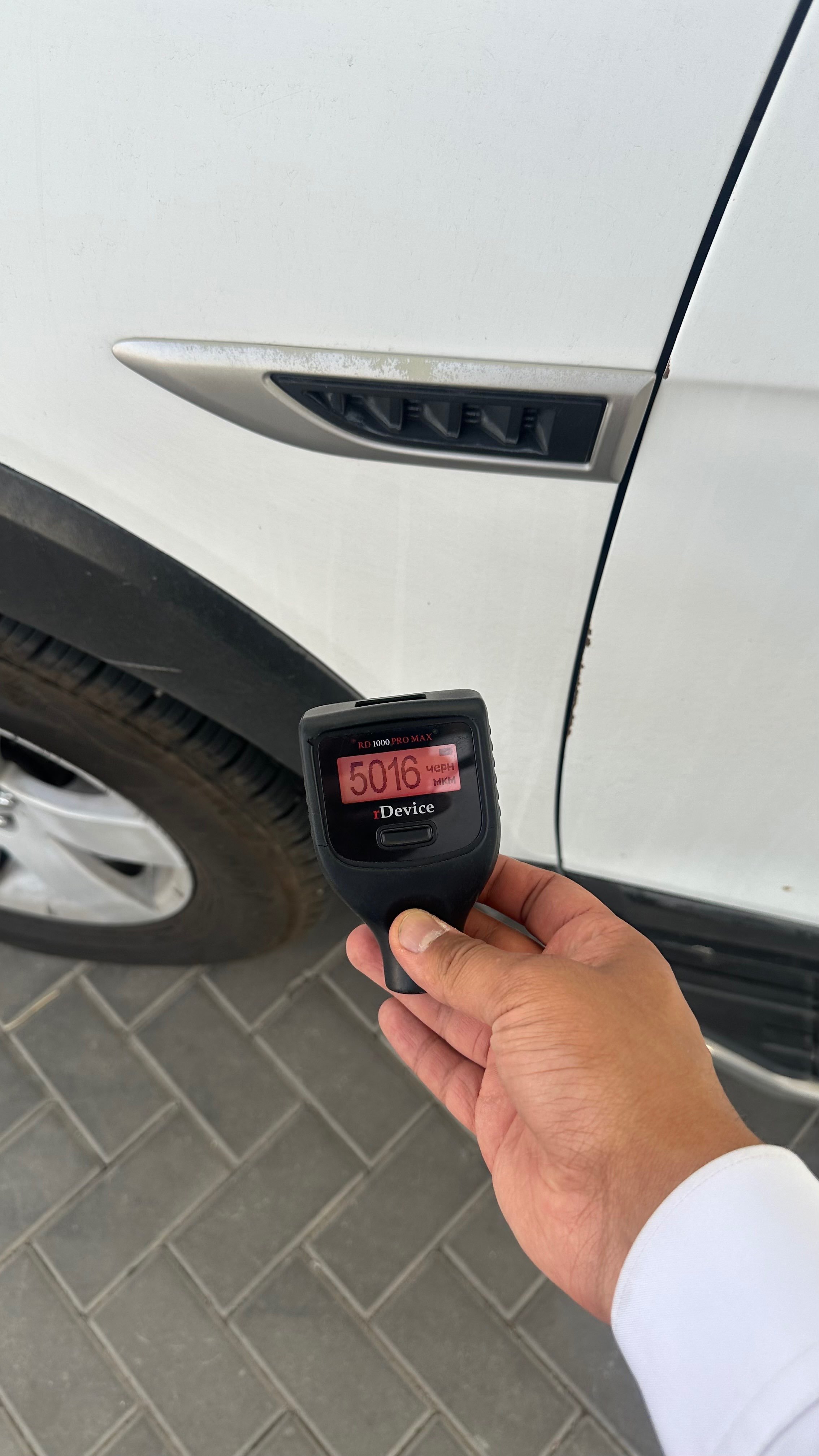 Chevrolet Captiva 2013