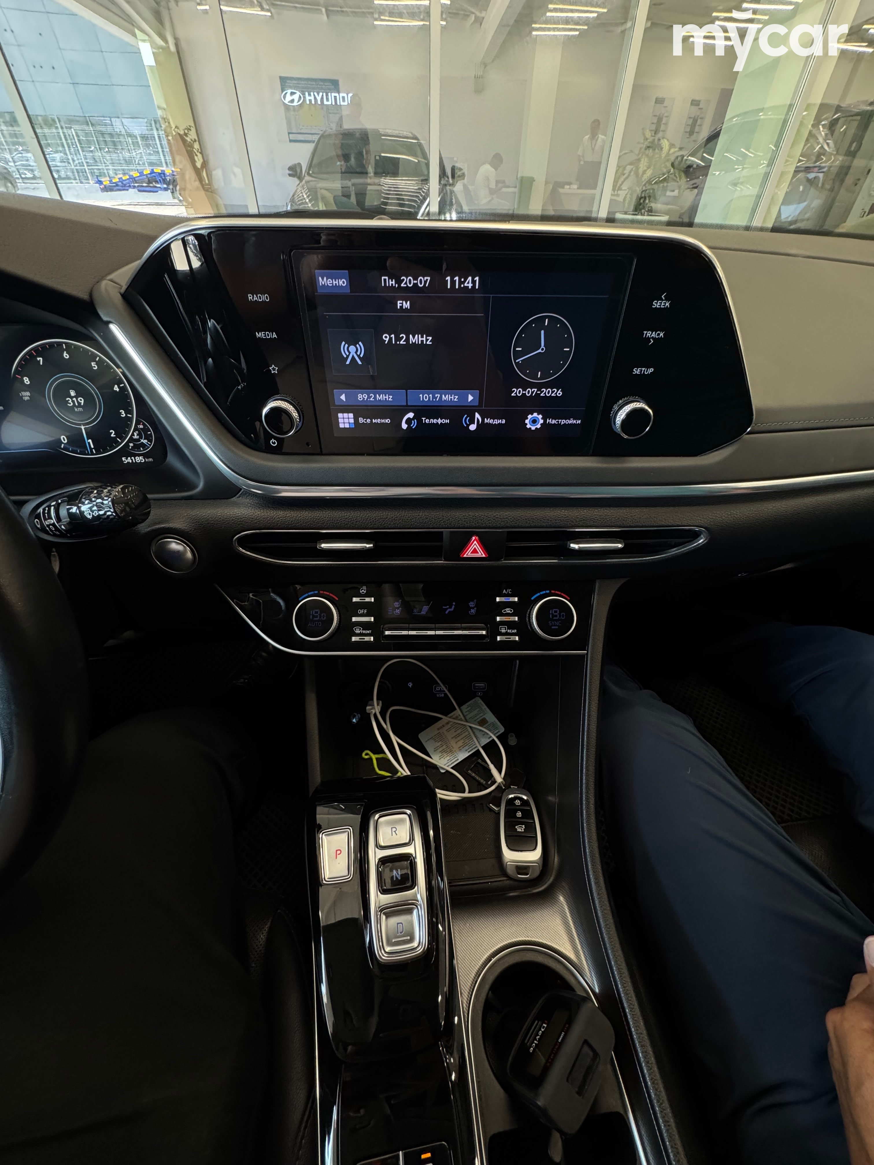 Hyundai Sonata 2023