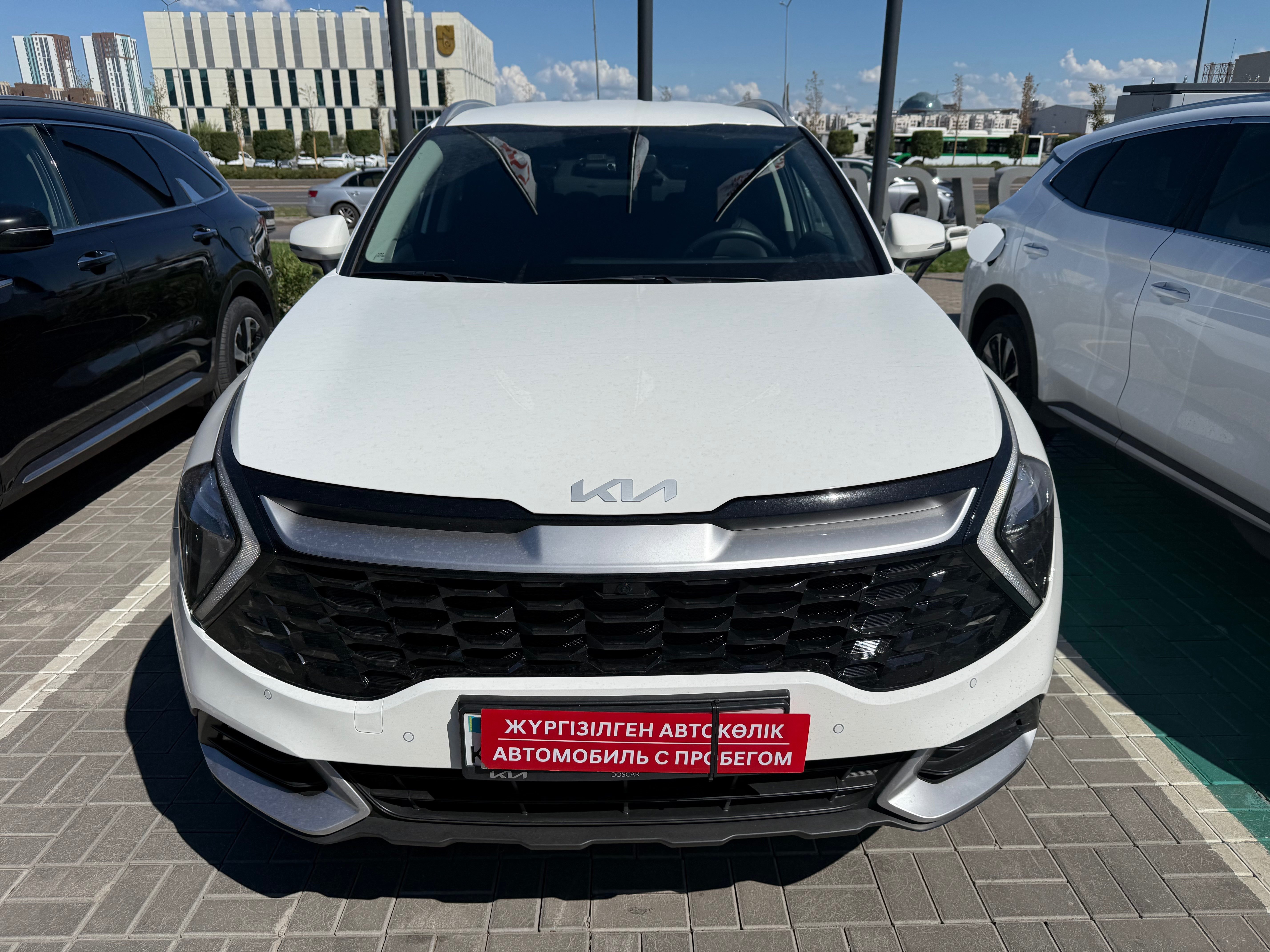 Kia Sportage 2023