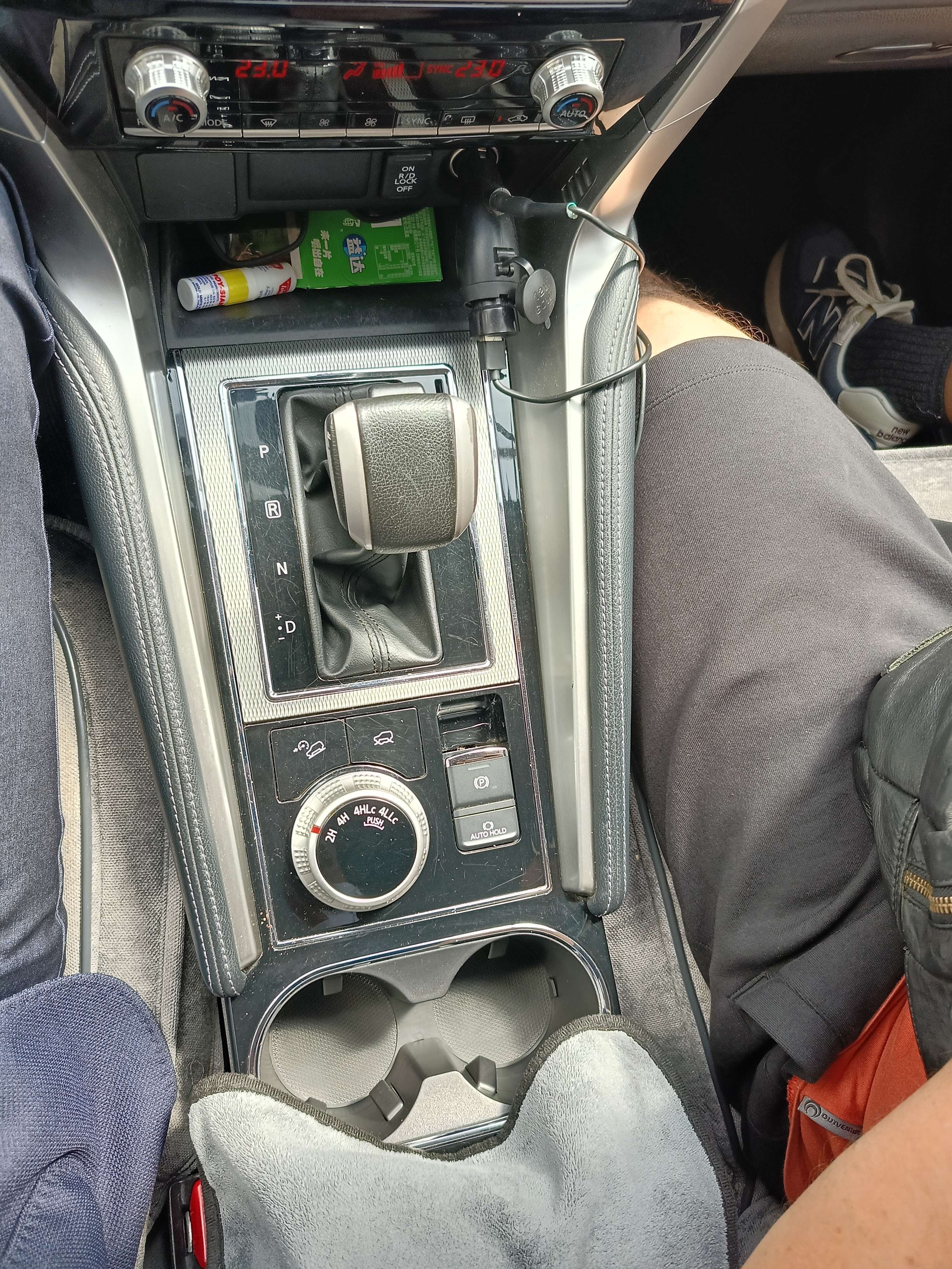 Mitsubishi Pajero Sport 2020