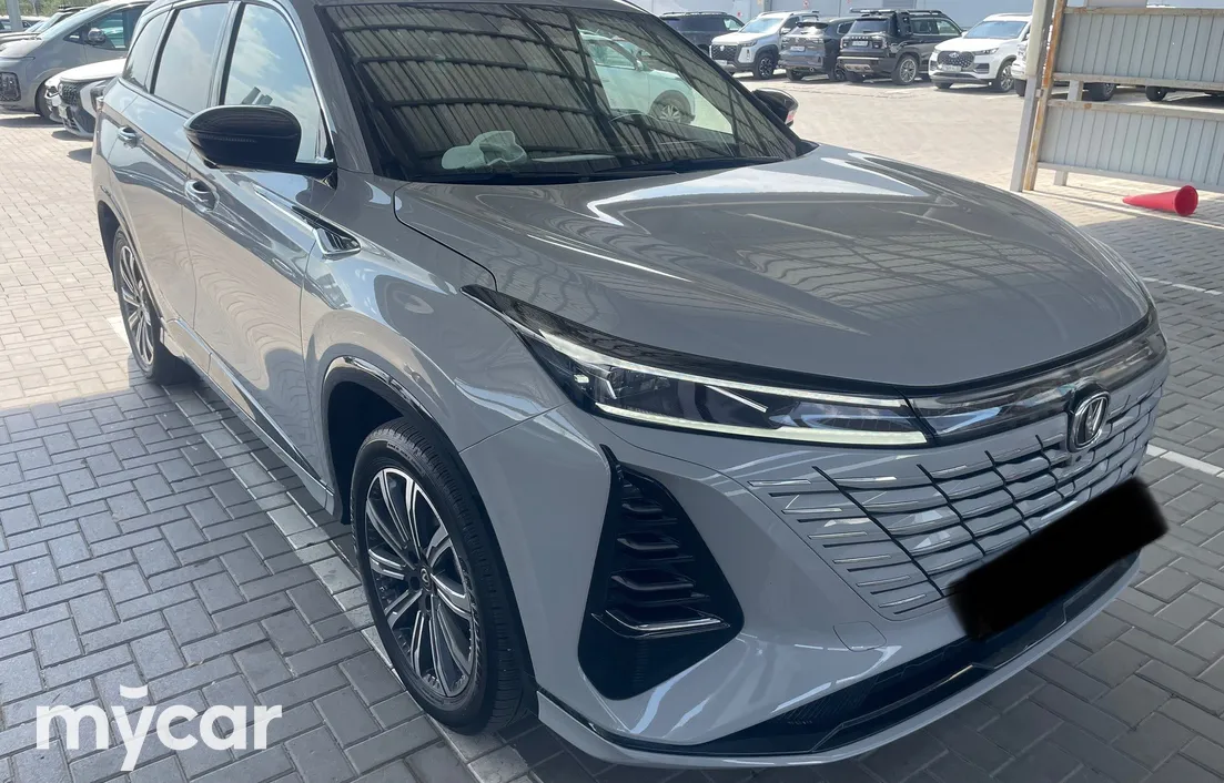 Changan CS75PLUS 2025