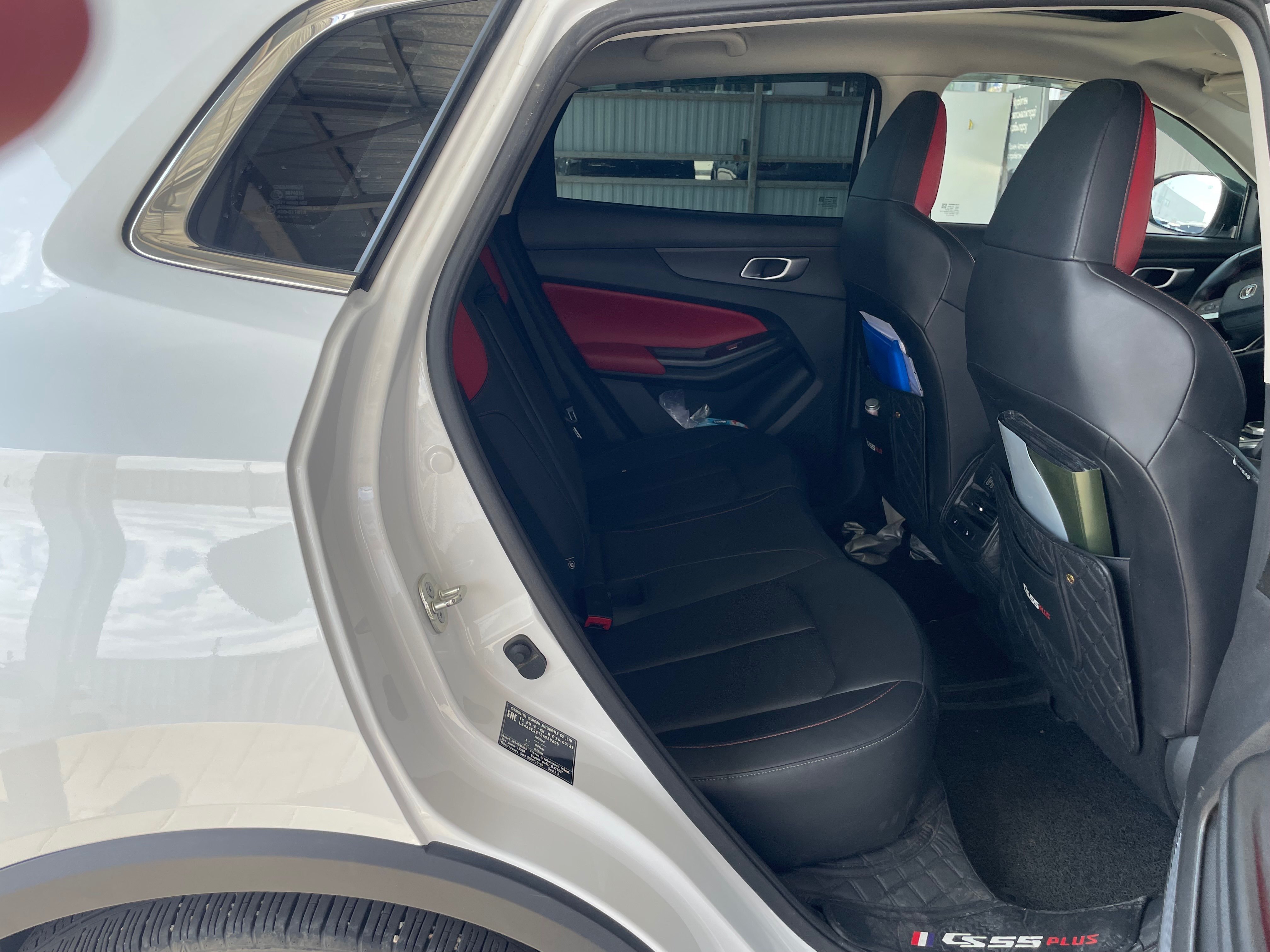 Changan CS55Plus 2024