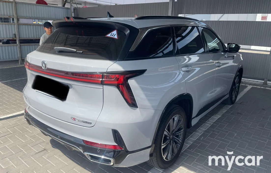 Changan CS75PLUS 2025