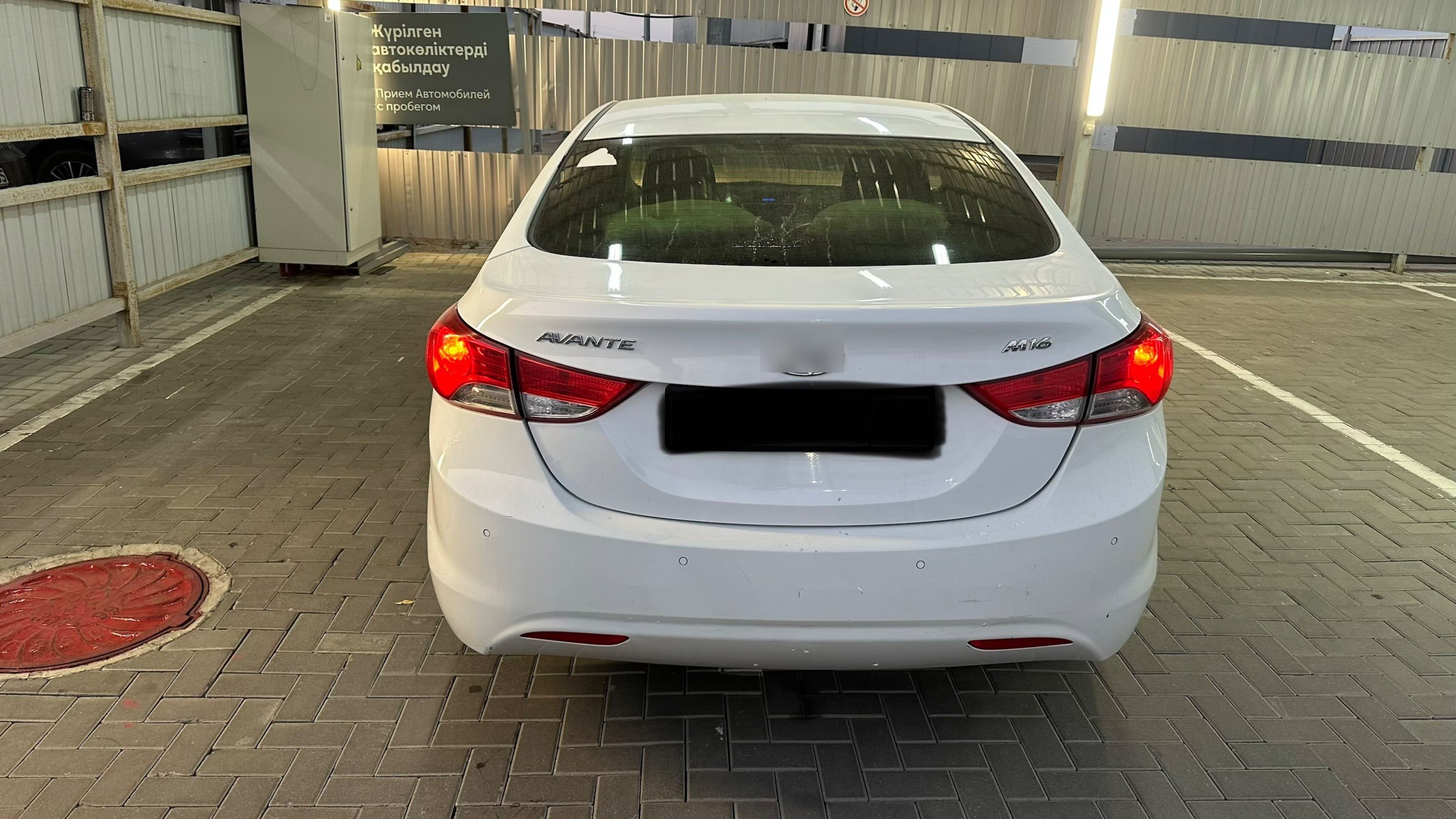Hyundai Avante 2011