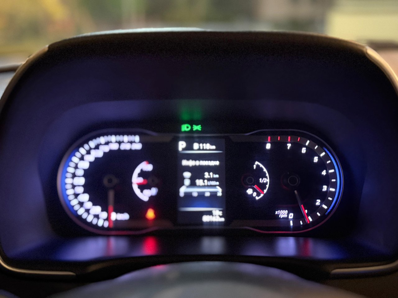 Hyundai Tucson 2021