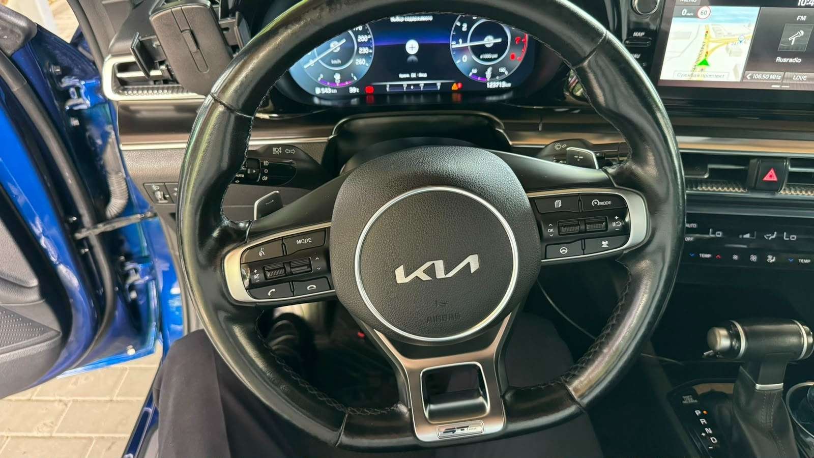 Kia K5 2023