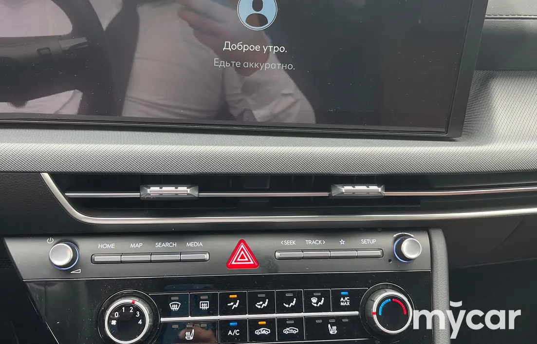 Hyundai Sonata 2026