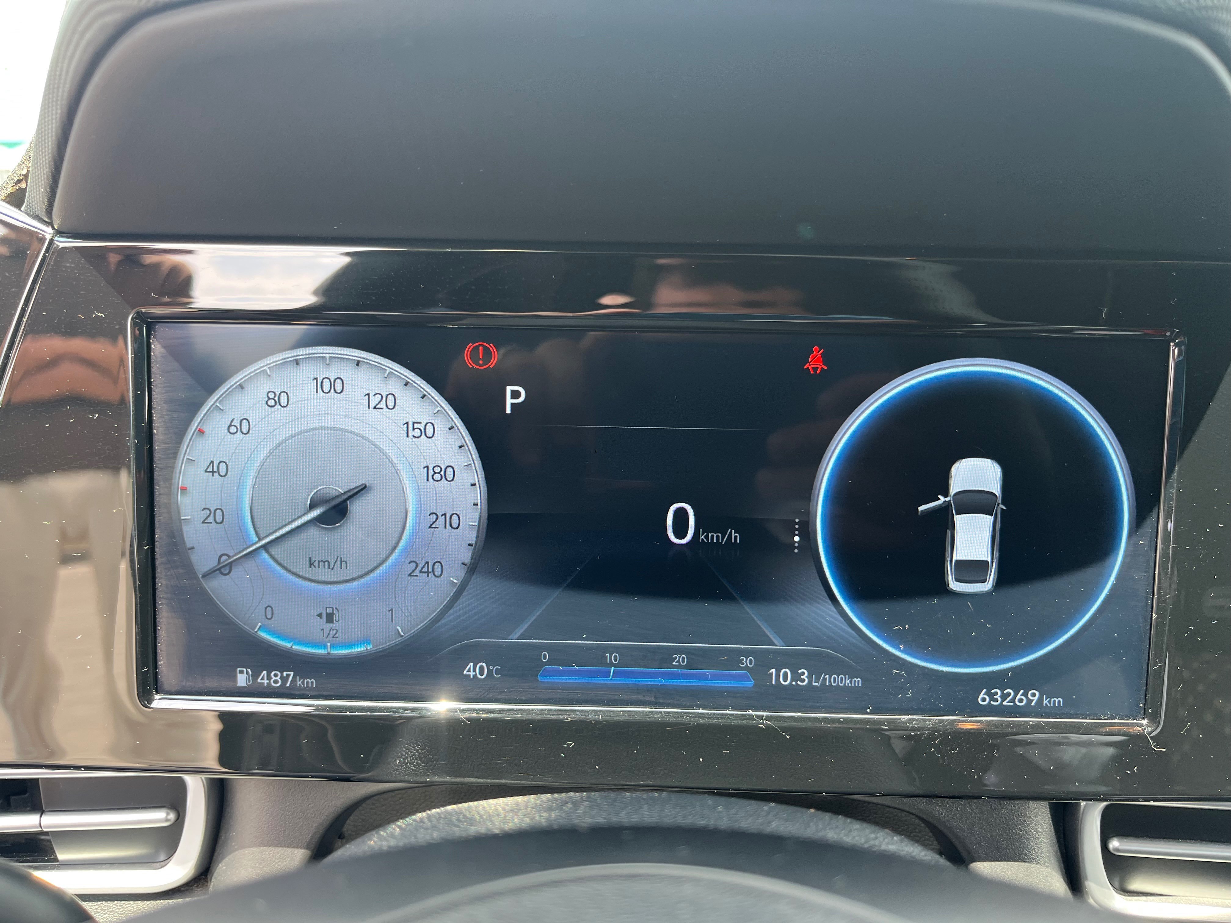 Hyundai Elantra 2023