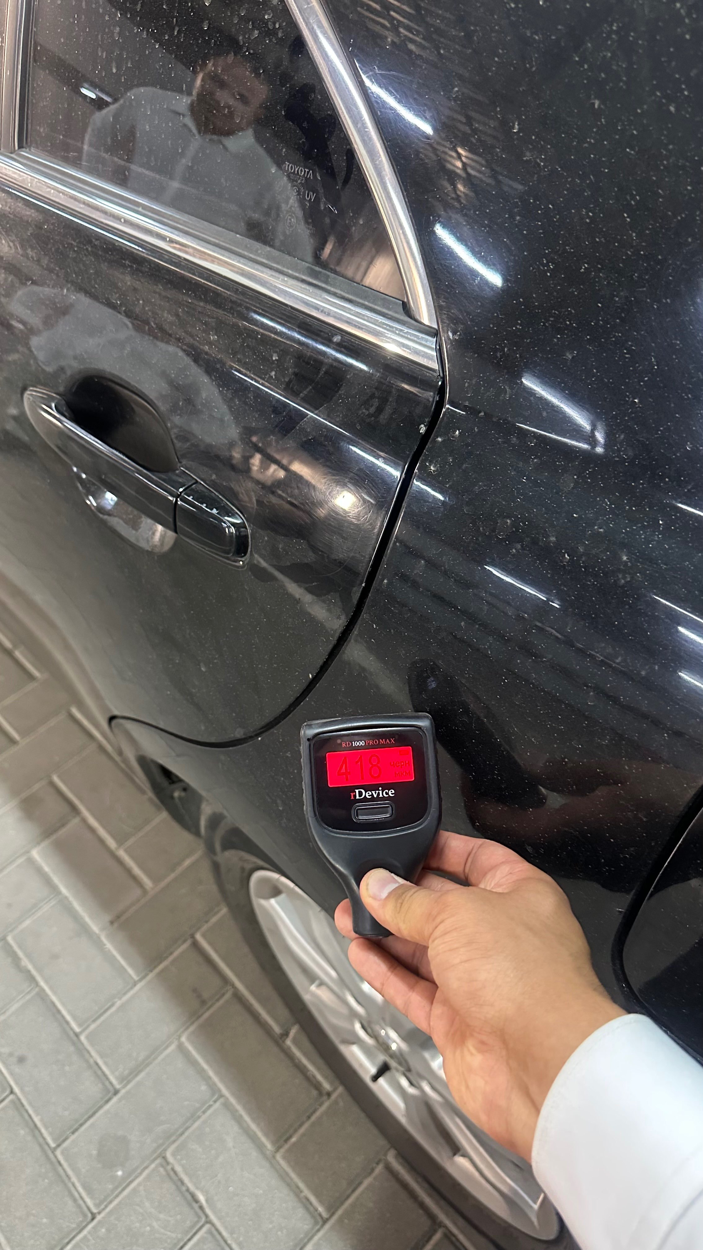 Toyota Camry 2006