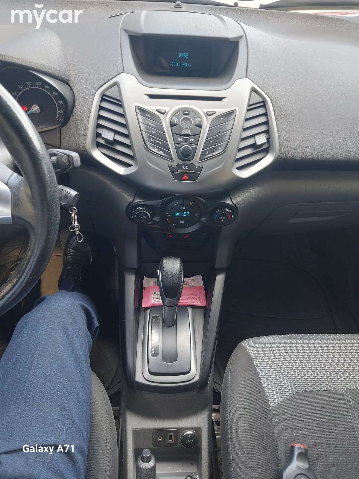 Ford EcoSport 2015