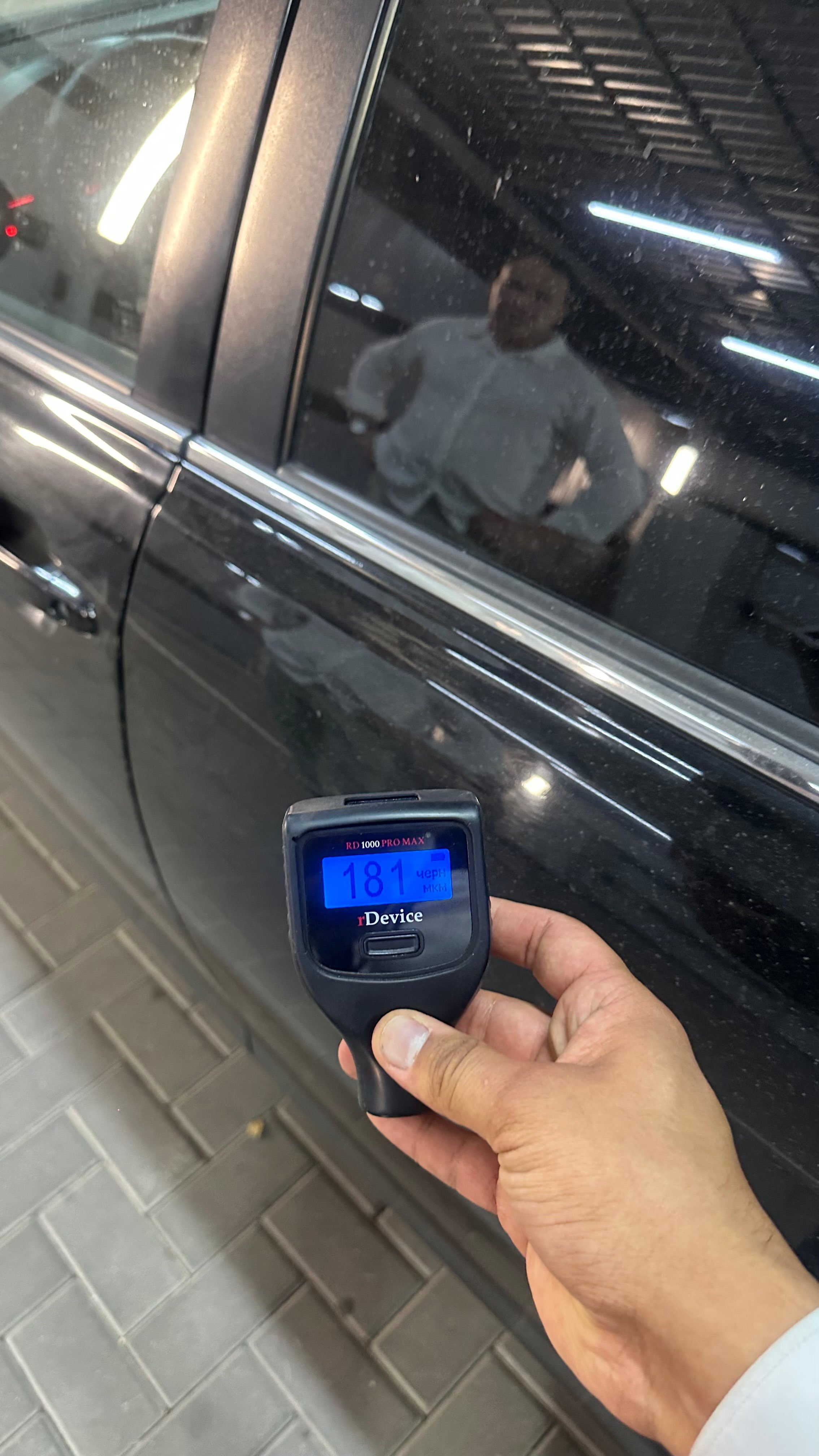 Toyota Camry 2006