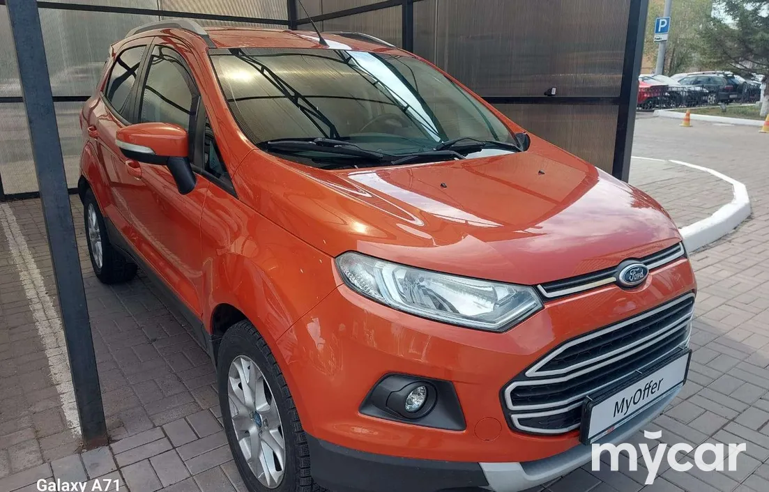 Ford EcoSport 2015