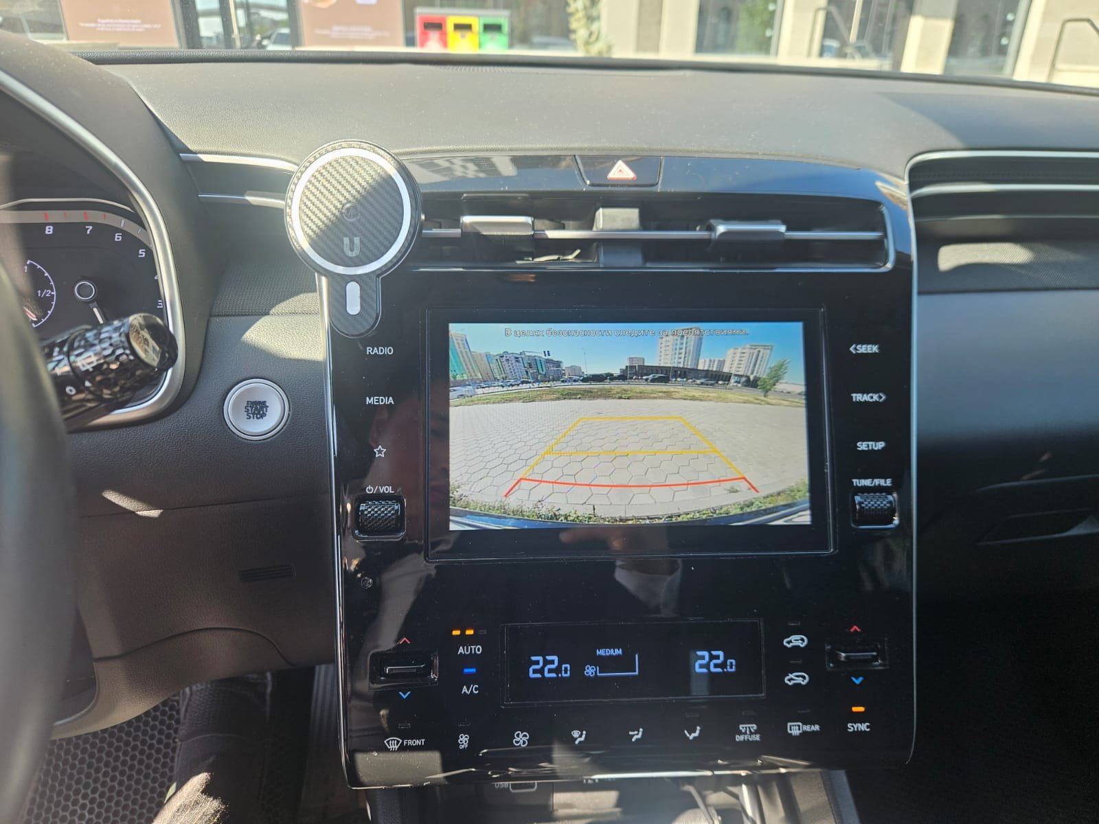Hyundai Tucson 2023