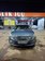 фото Hyundai
