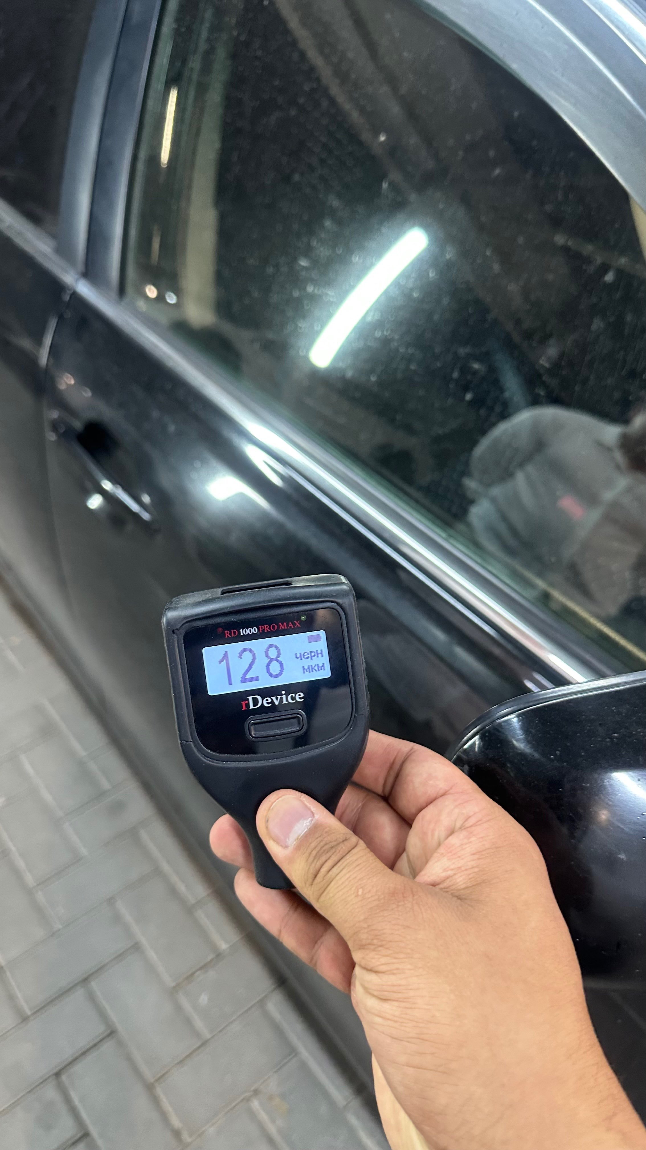 Toyota Camry 2006