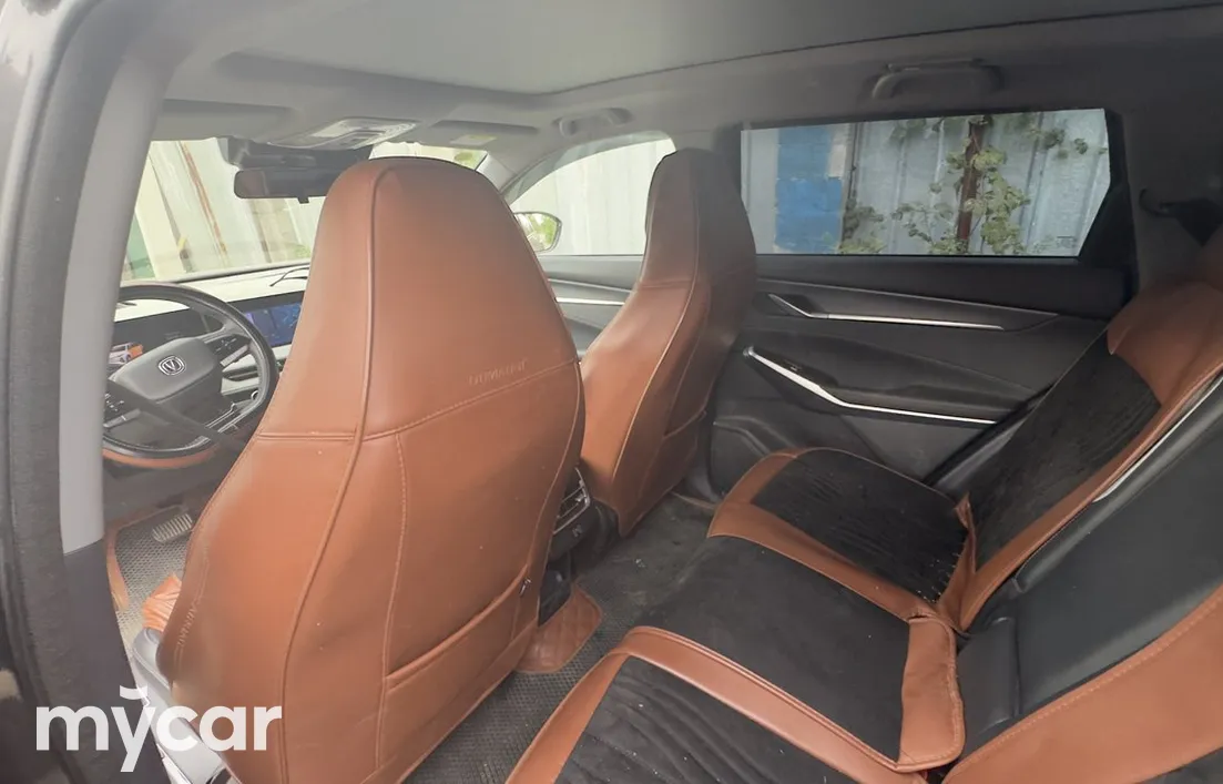 Changan CS75PLUS 2024