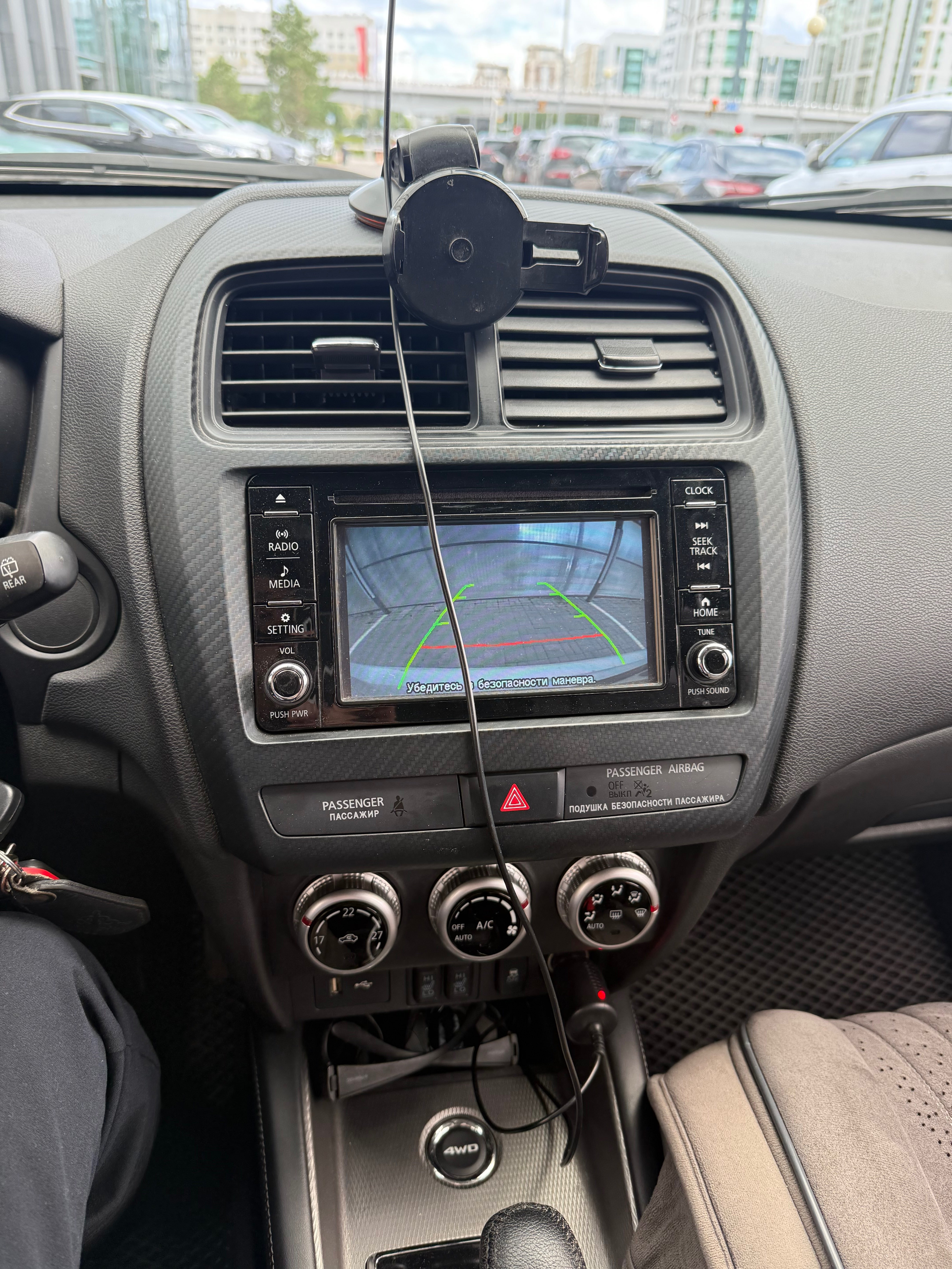 Mitsubishi ASX 2023