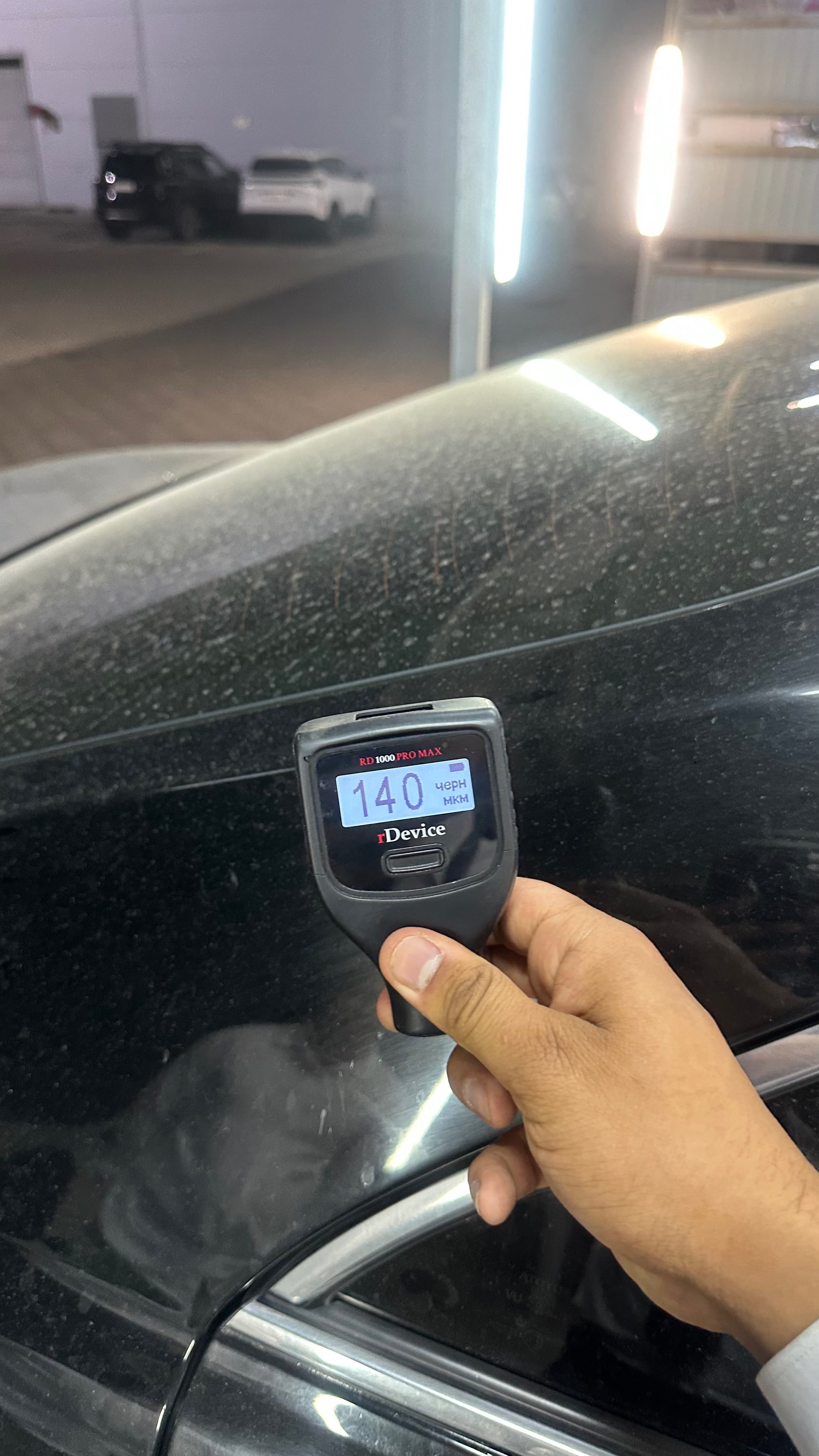 Toyota Camry 2006