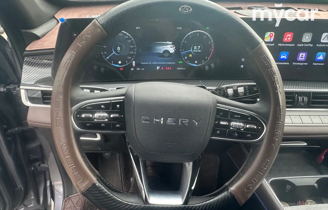 Chery Tiggo 7 2025