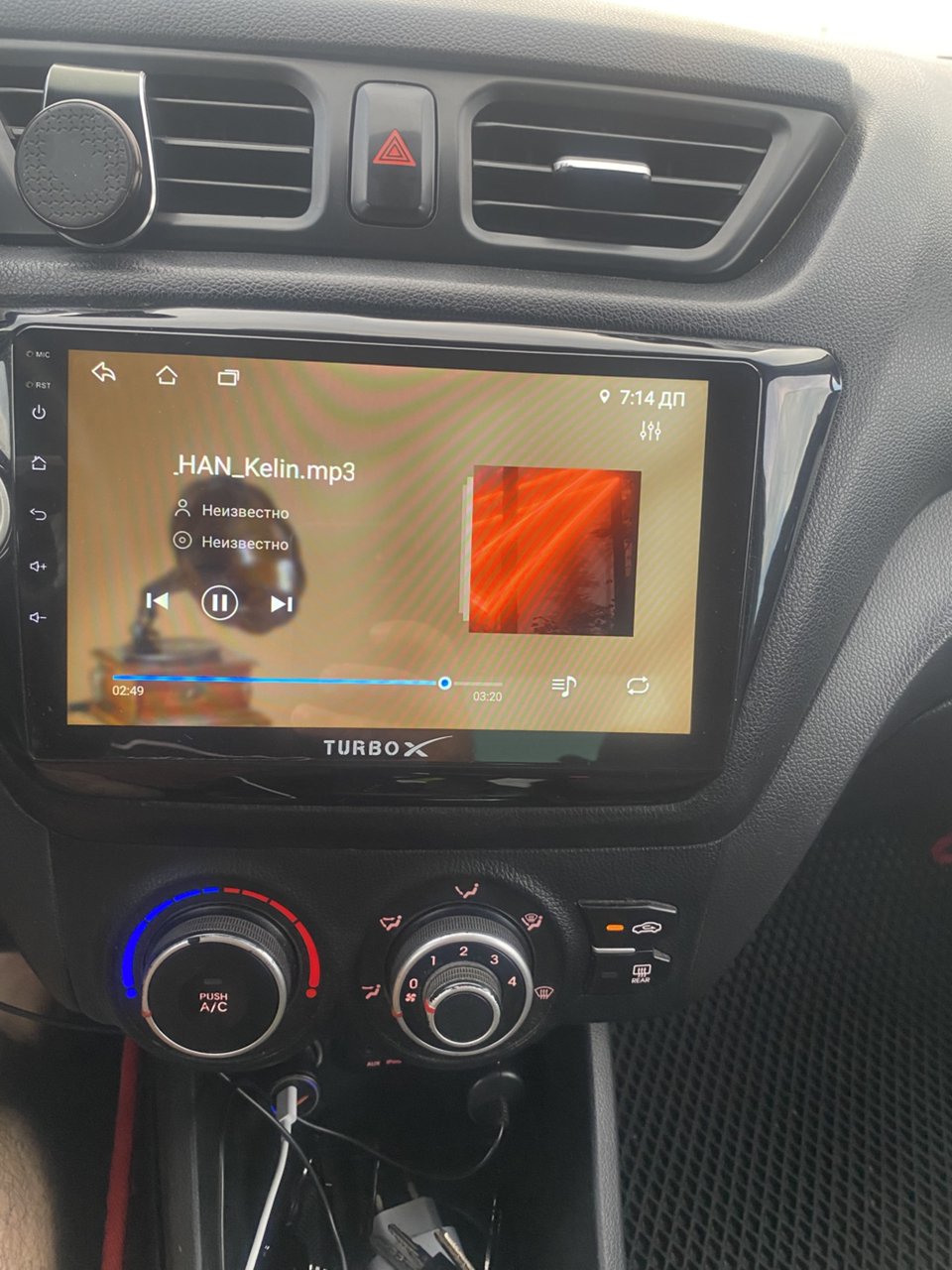 Kia Rio 2015