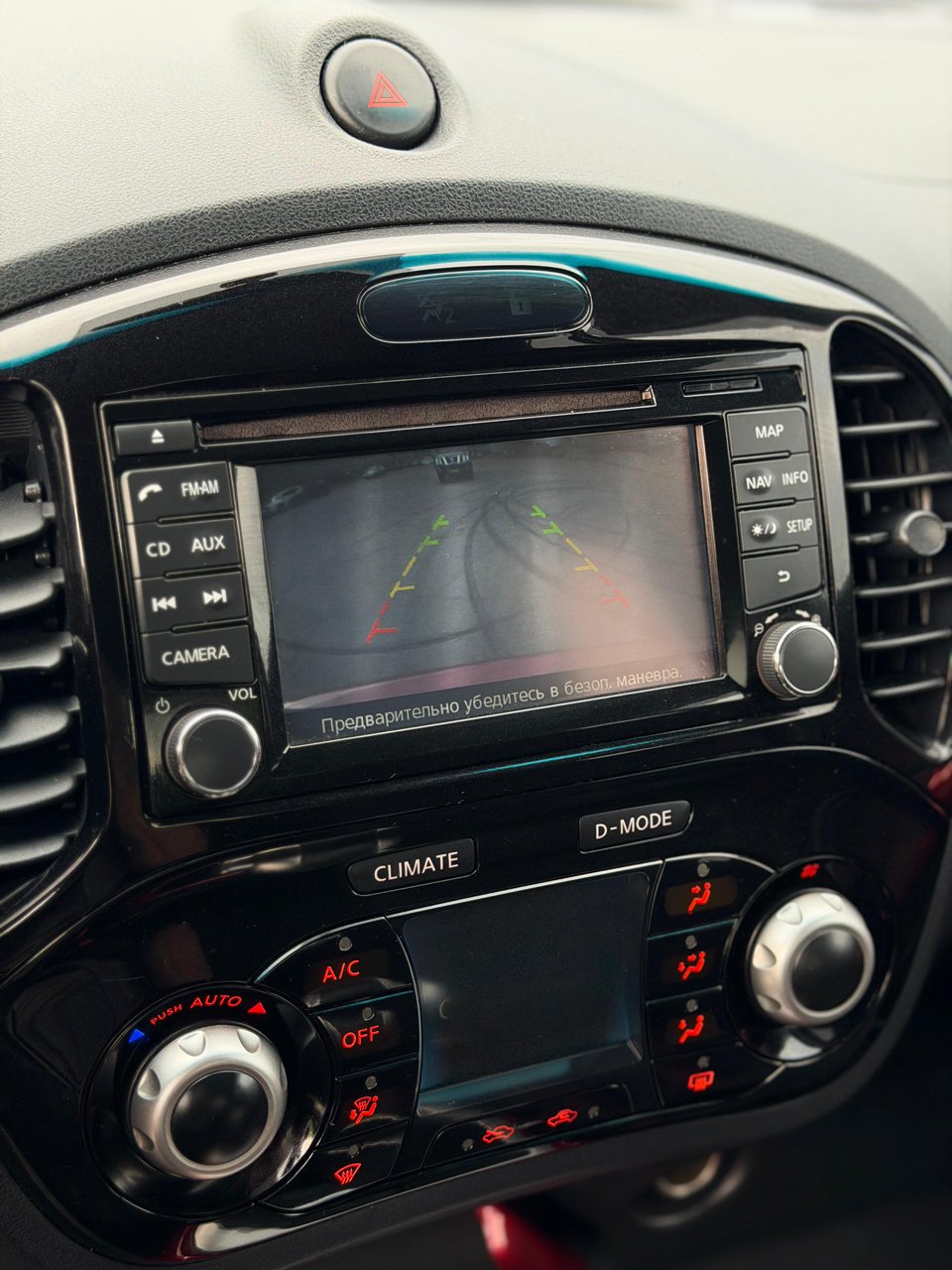 Nissan Juke 2013