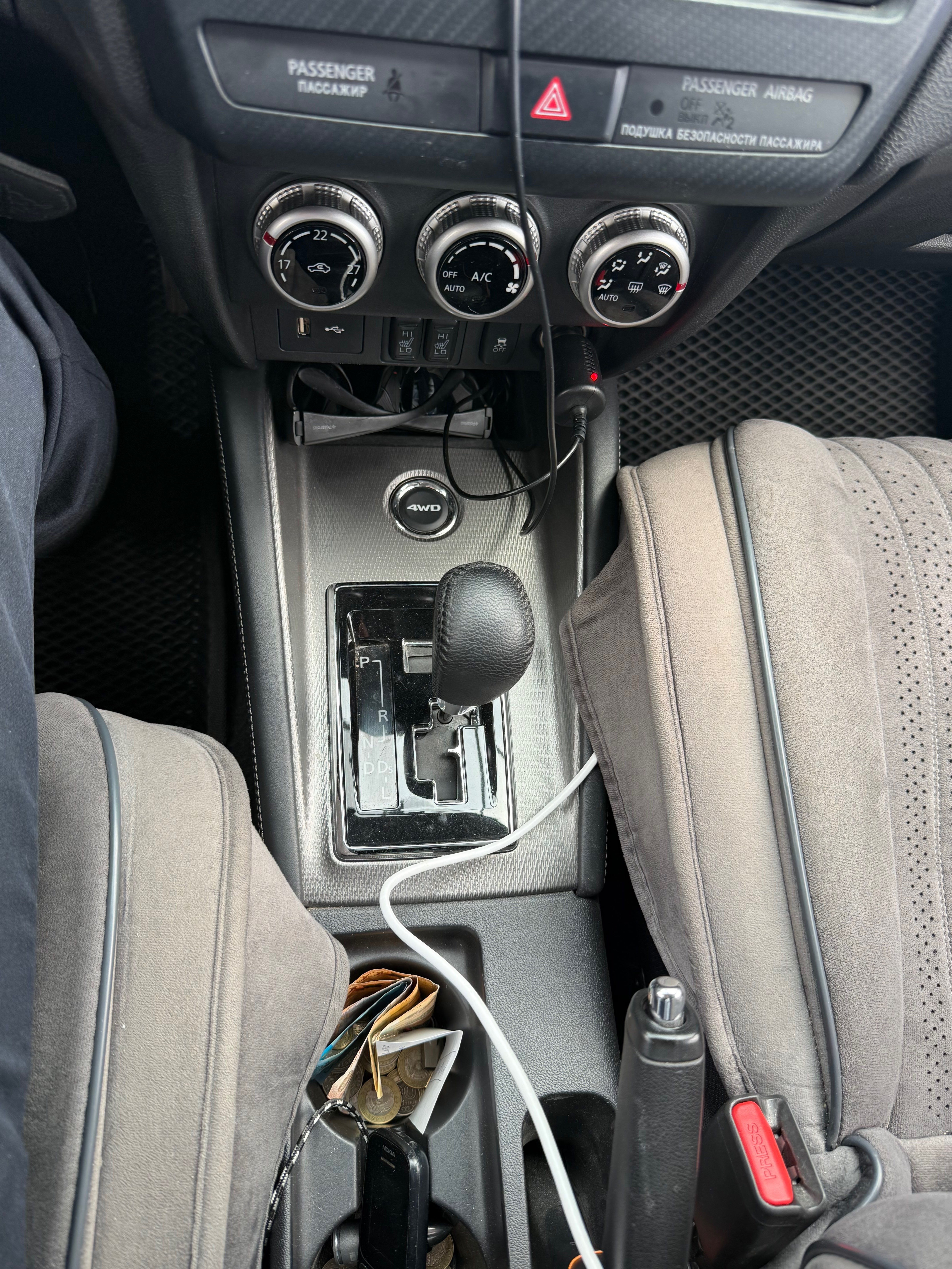 Mitsubishi ASX 2023
