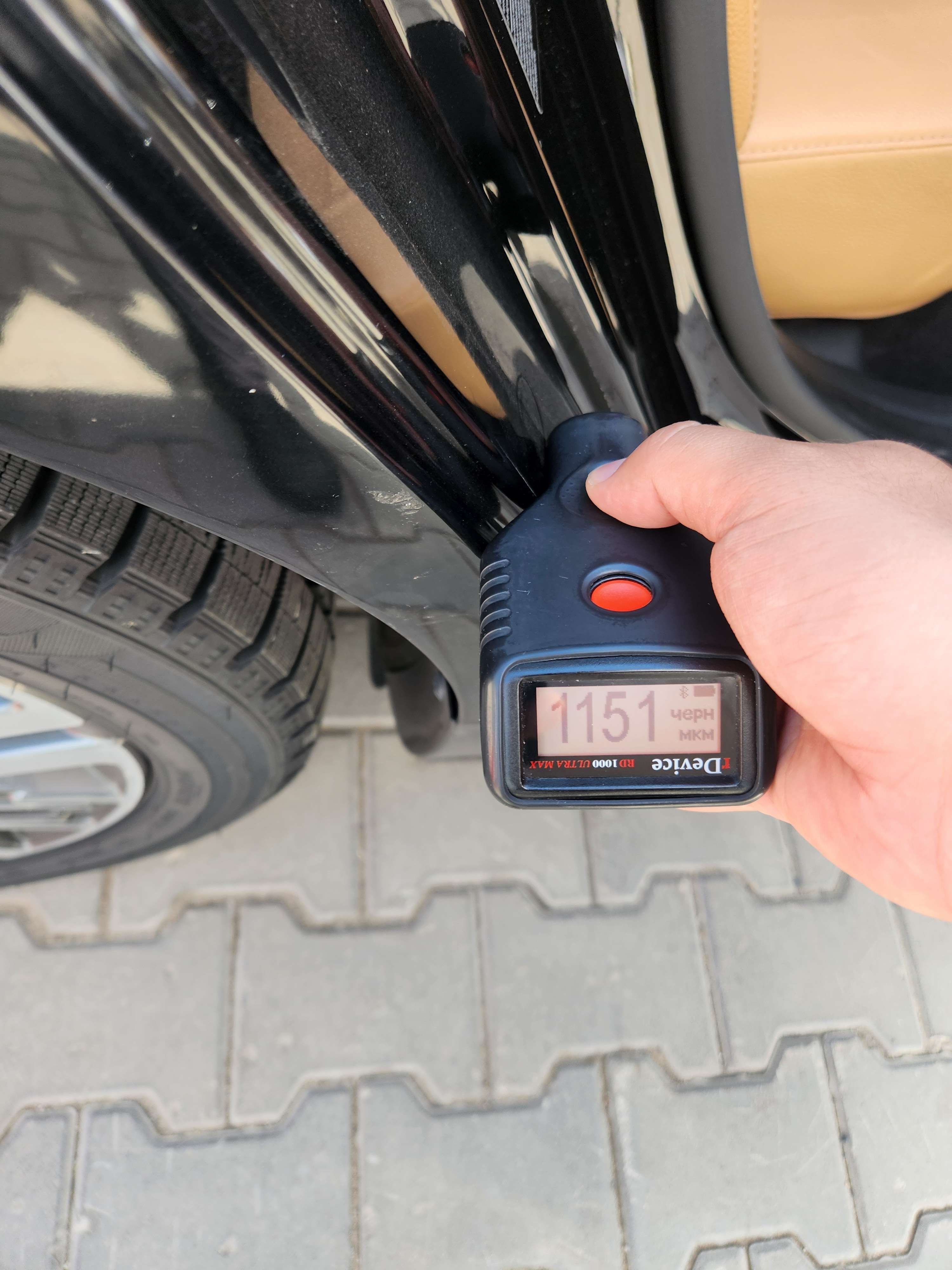 Kia K7 2020