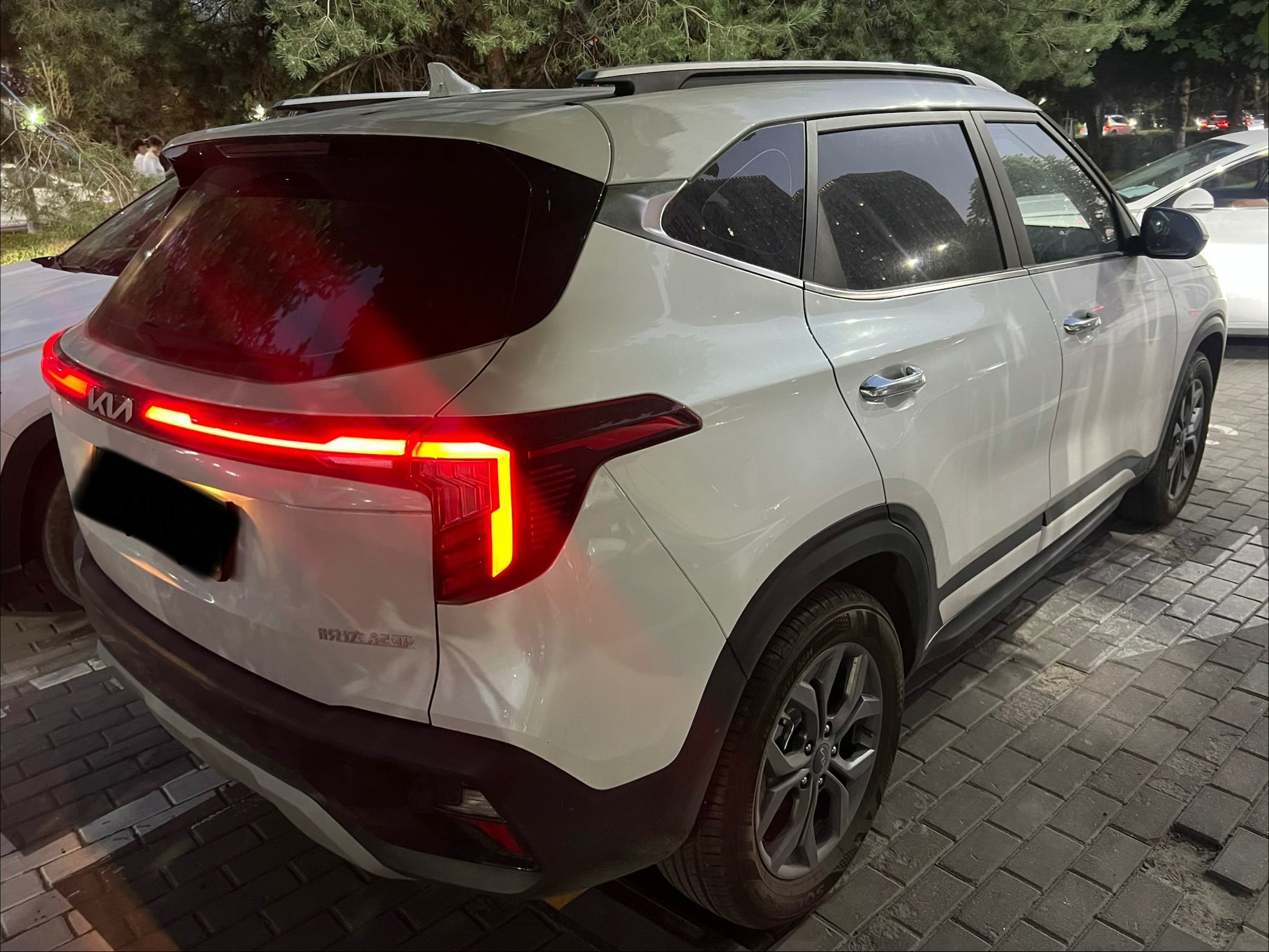 Kia Seltos 2024