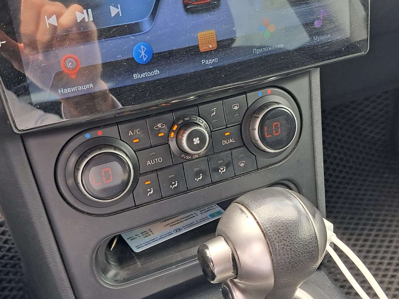 Nissan Qashqai 2013