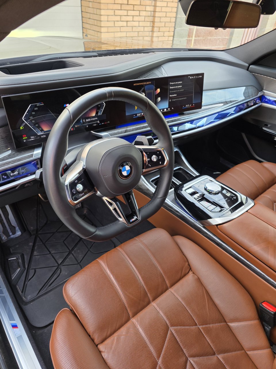 BMW 7 серия 2023