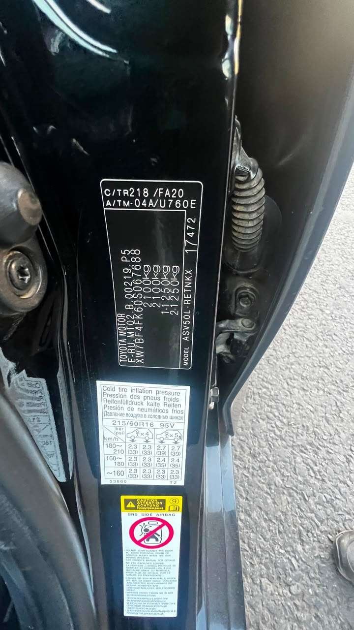 Toyota Camry 2014