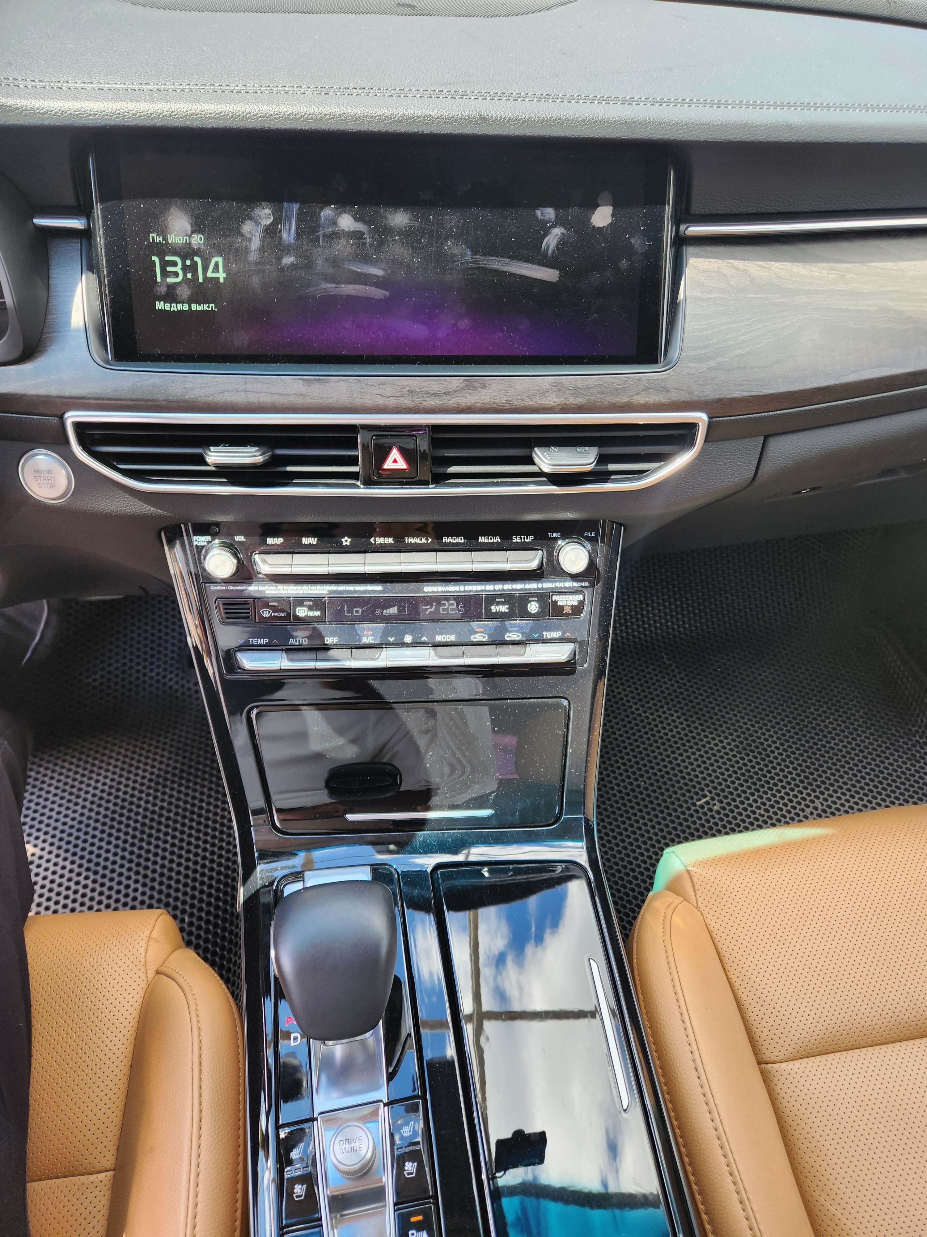 Kia K7 2020