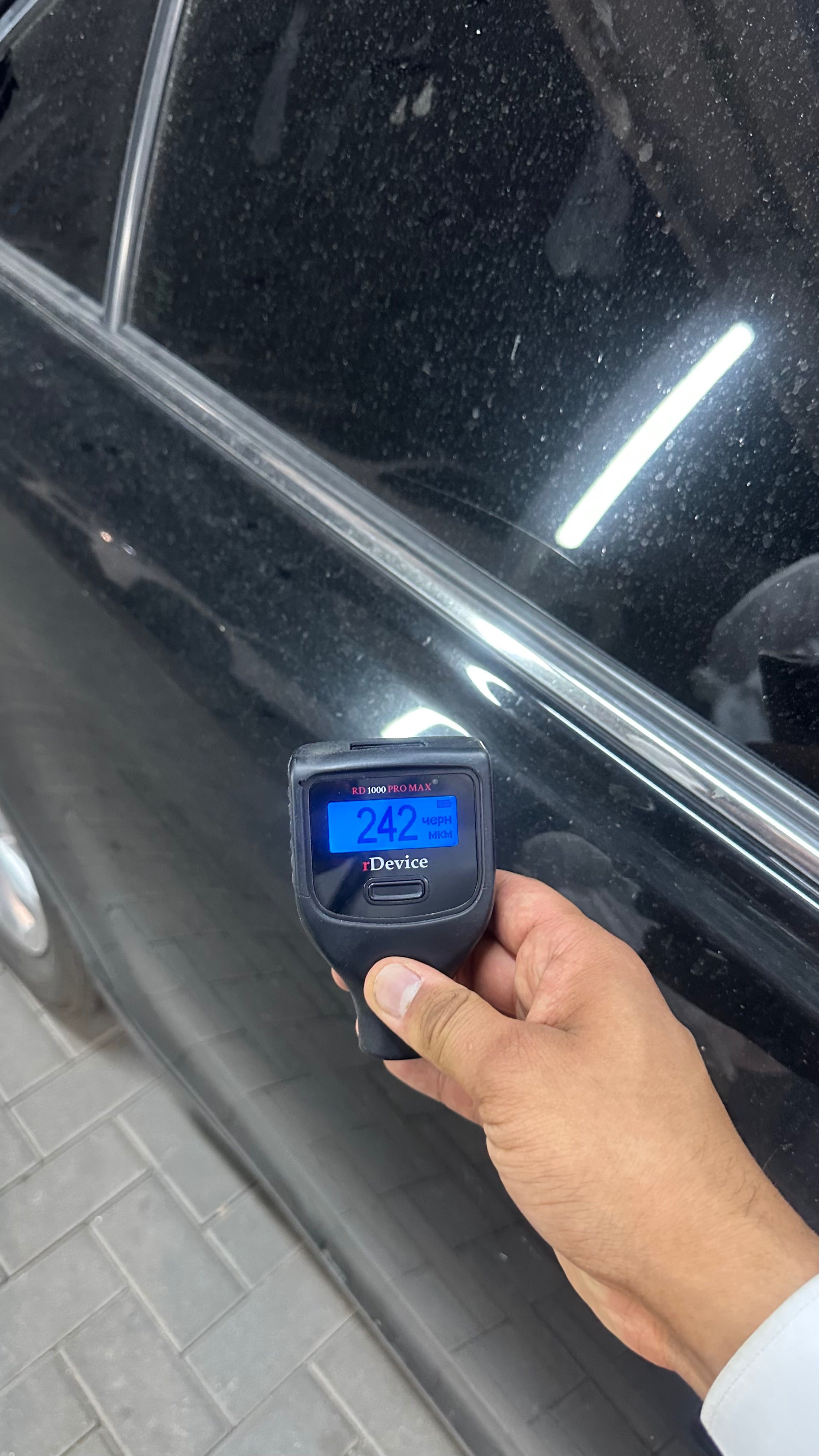 Toyota Camry 2006
