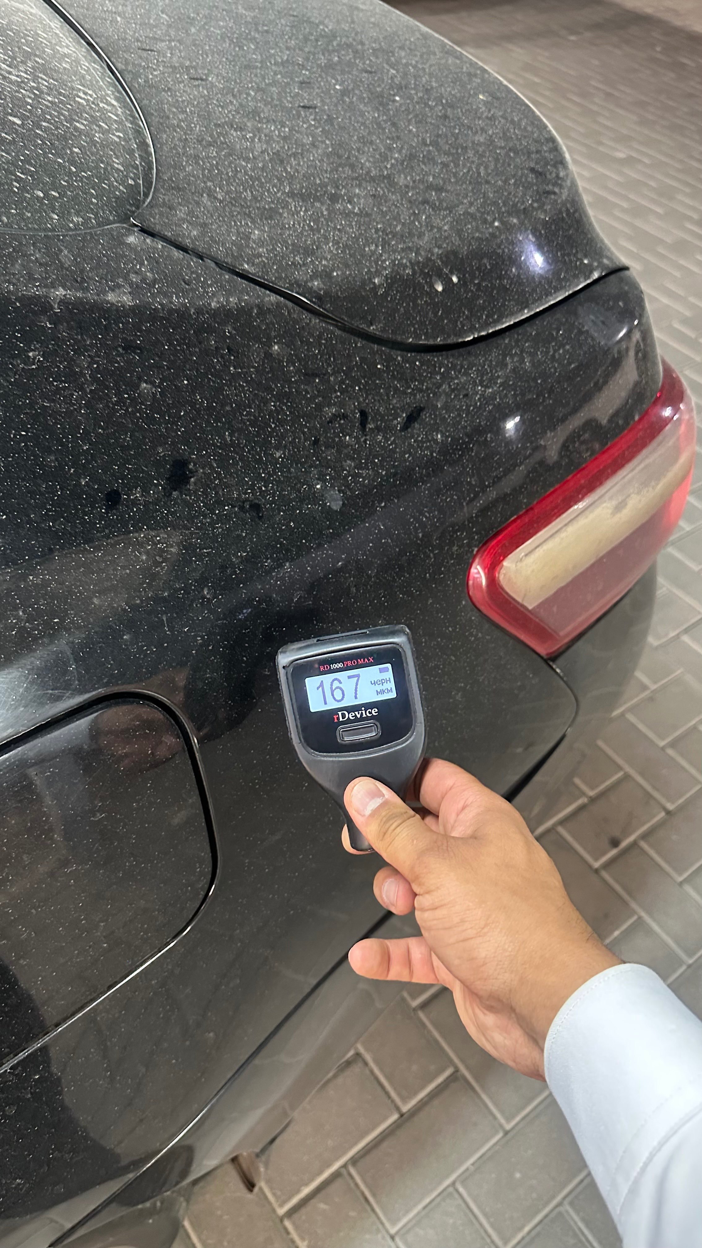 Toyota Camry 2006