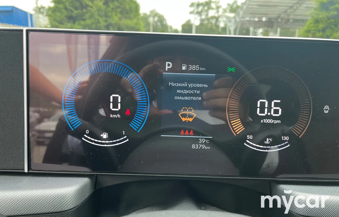 Hyundai Sonata 2026