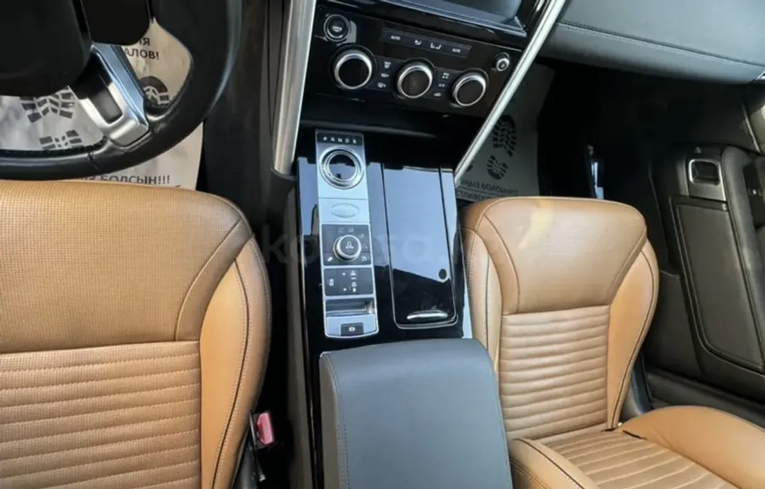 Land Rover Discovery 2020