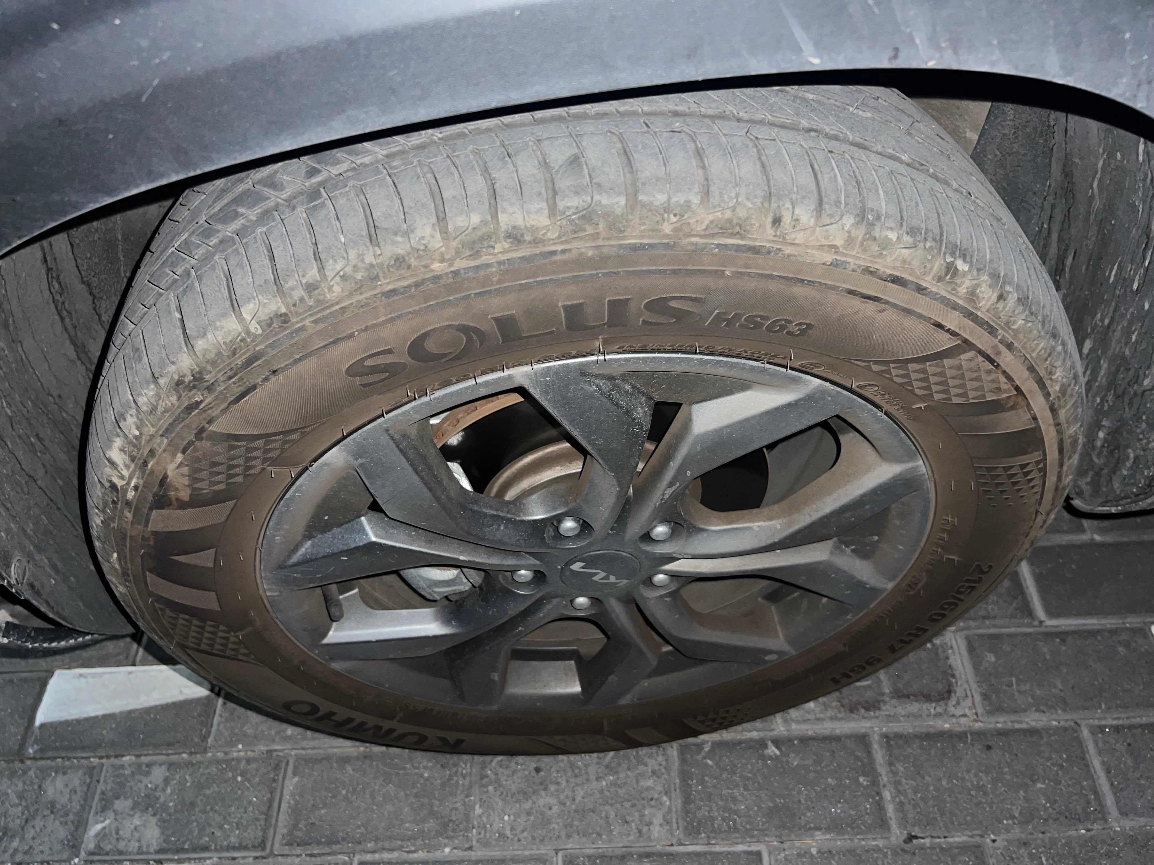 Kia Seltos 2024