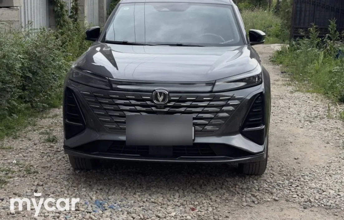 Changan CS75PLUS 2024